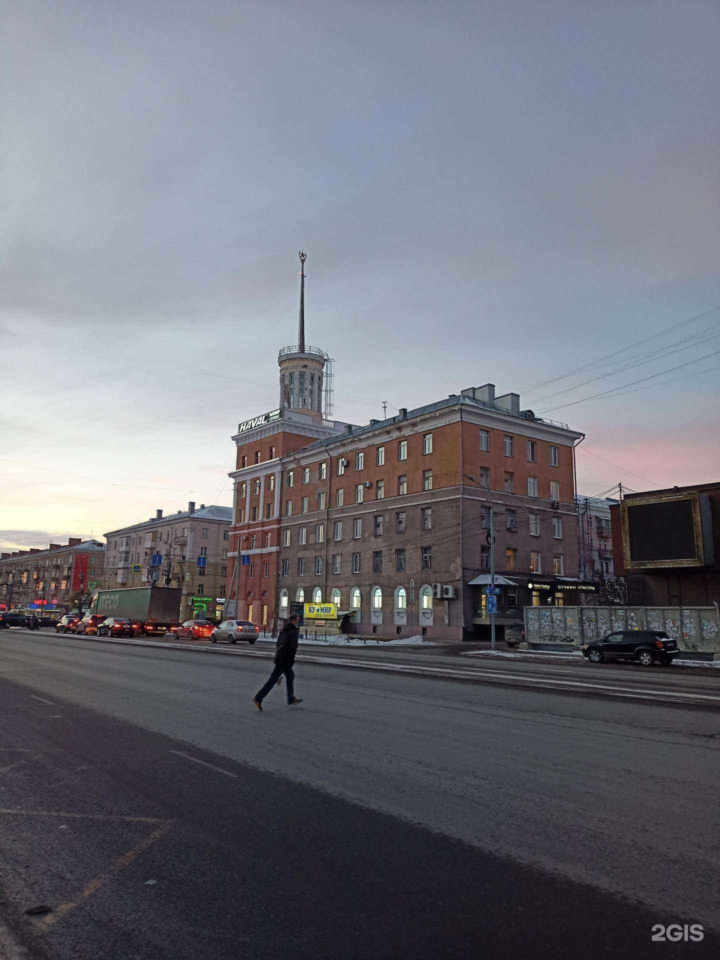 Отзывы на компанию Labora. Всё для Вашего телефона в Омске c фото - фотография 2 из 2
