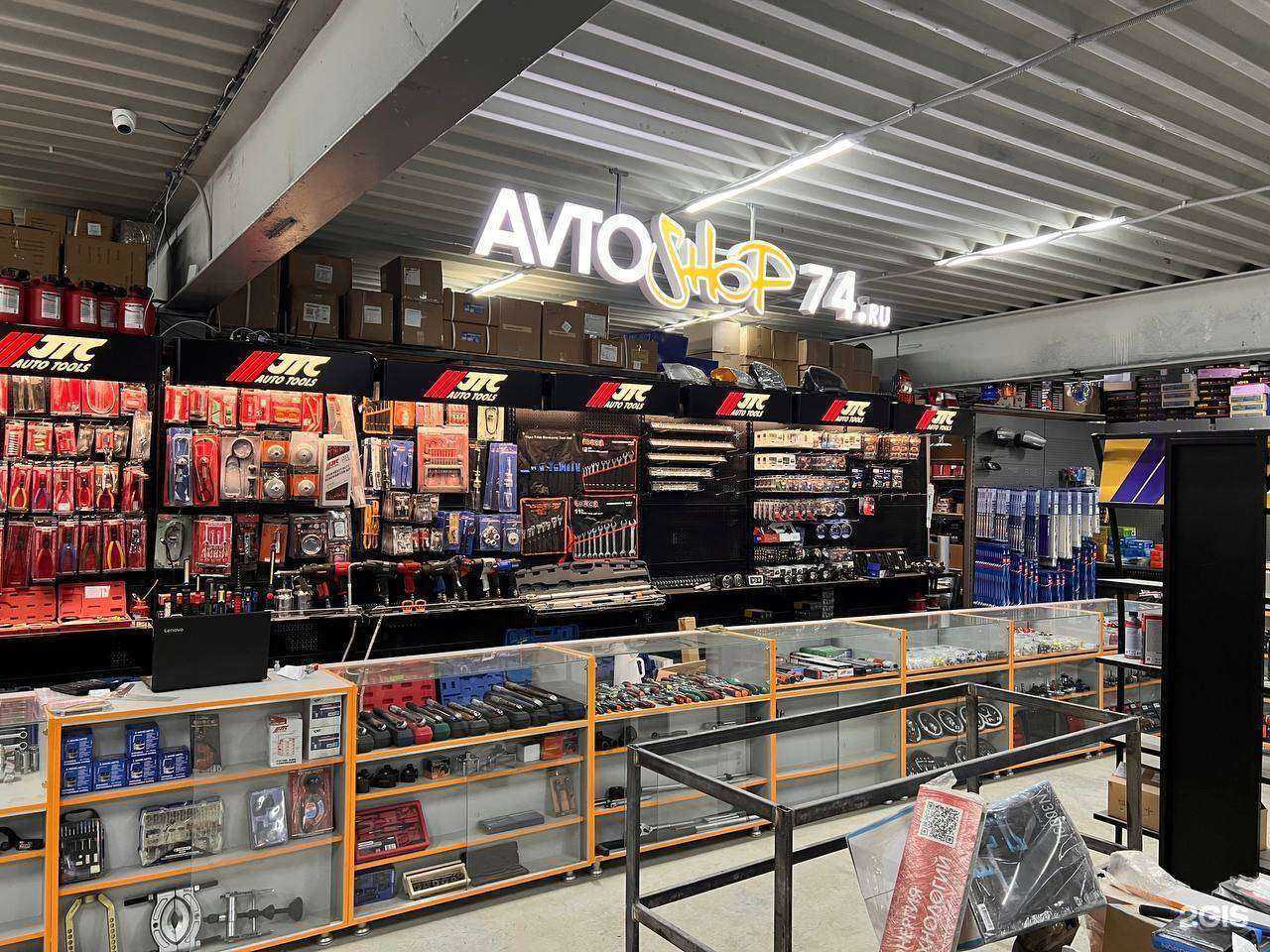 Отзывы на компанию АвтоShop74 в Челябинске c фото