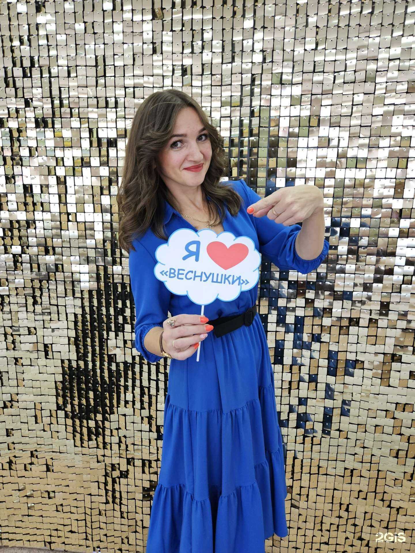 Отзывы на компанию Детский сад №49 в Барнауле c фото - фотография 2 из 2