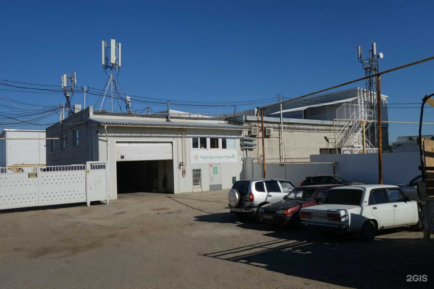 Отзывы на компанию Автосервис в г. Саратов c фото