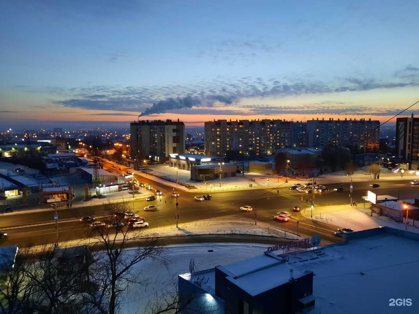 Отзывы на компанию Космодента в Челябинске c фото - фотография 2 из 2