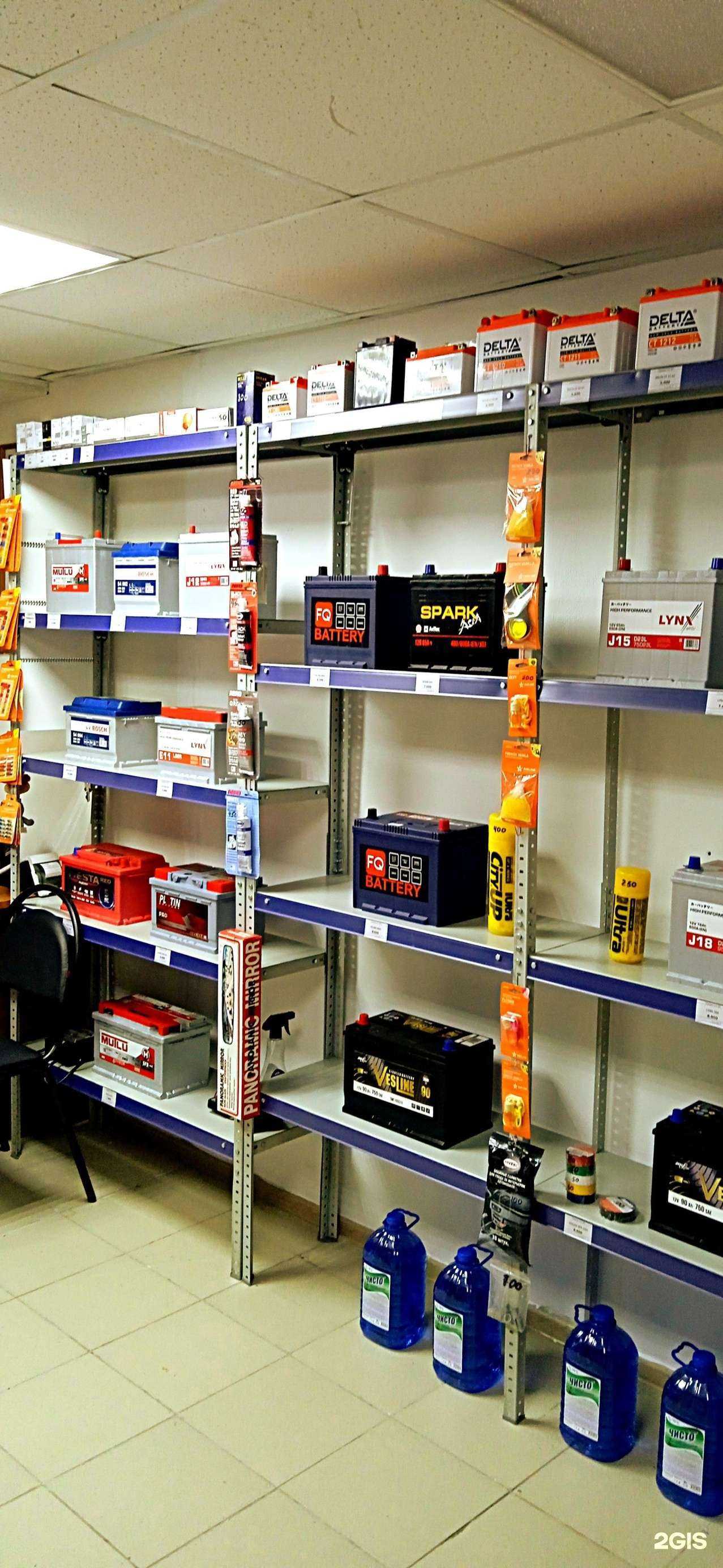 Отзывы на компанию Autopulse в г. Новороссийск c фото