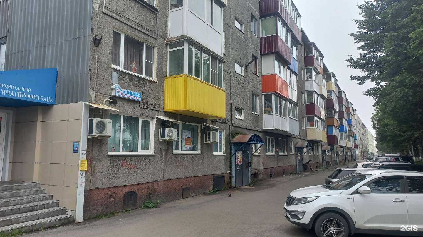 Отзывы на компанию Милано в Петропавловске-Камчатском c фото - фотография 2 из 2