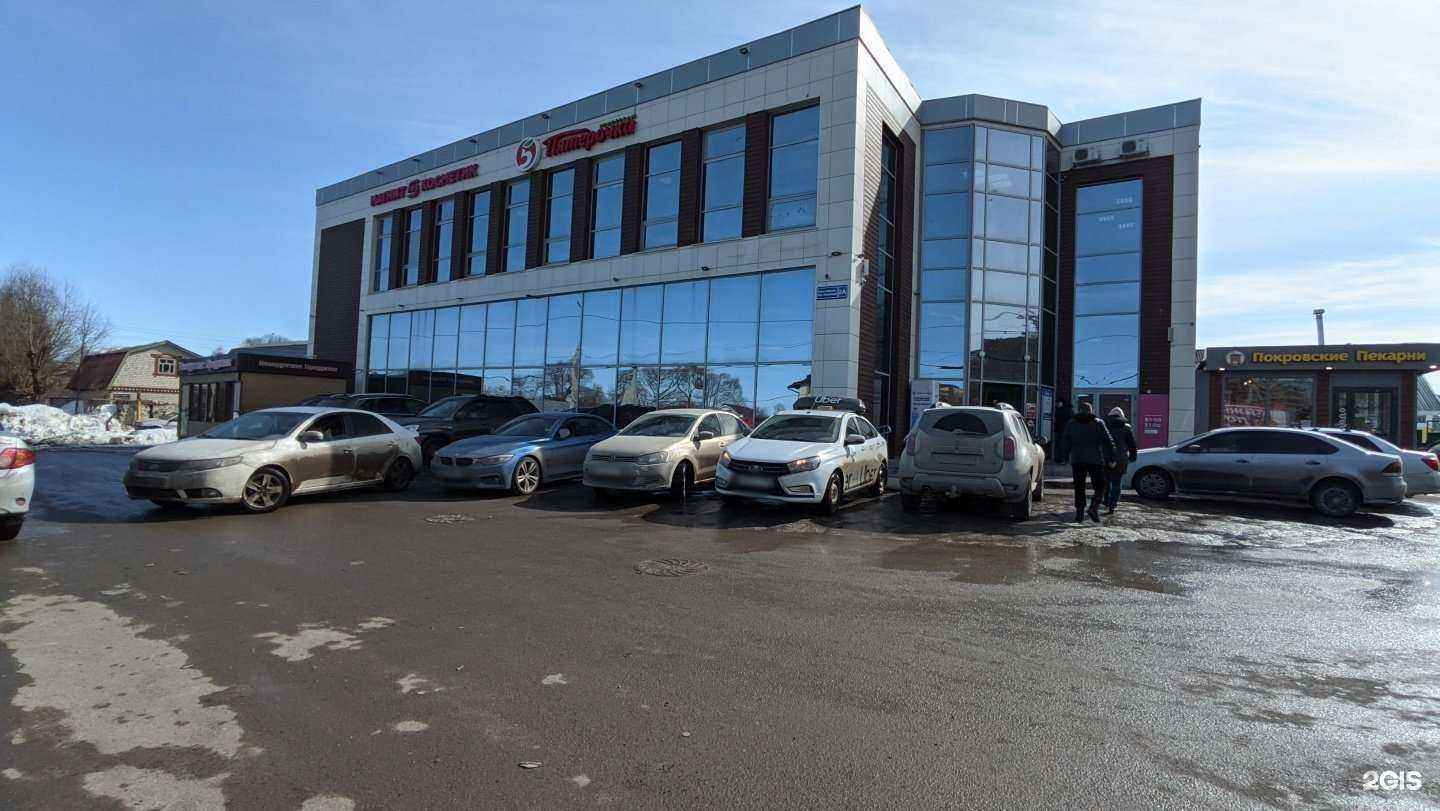 Отзывы на компанию Hookah lab в Казани c фото - фотография 2 из 2