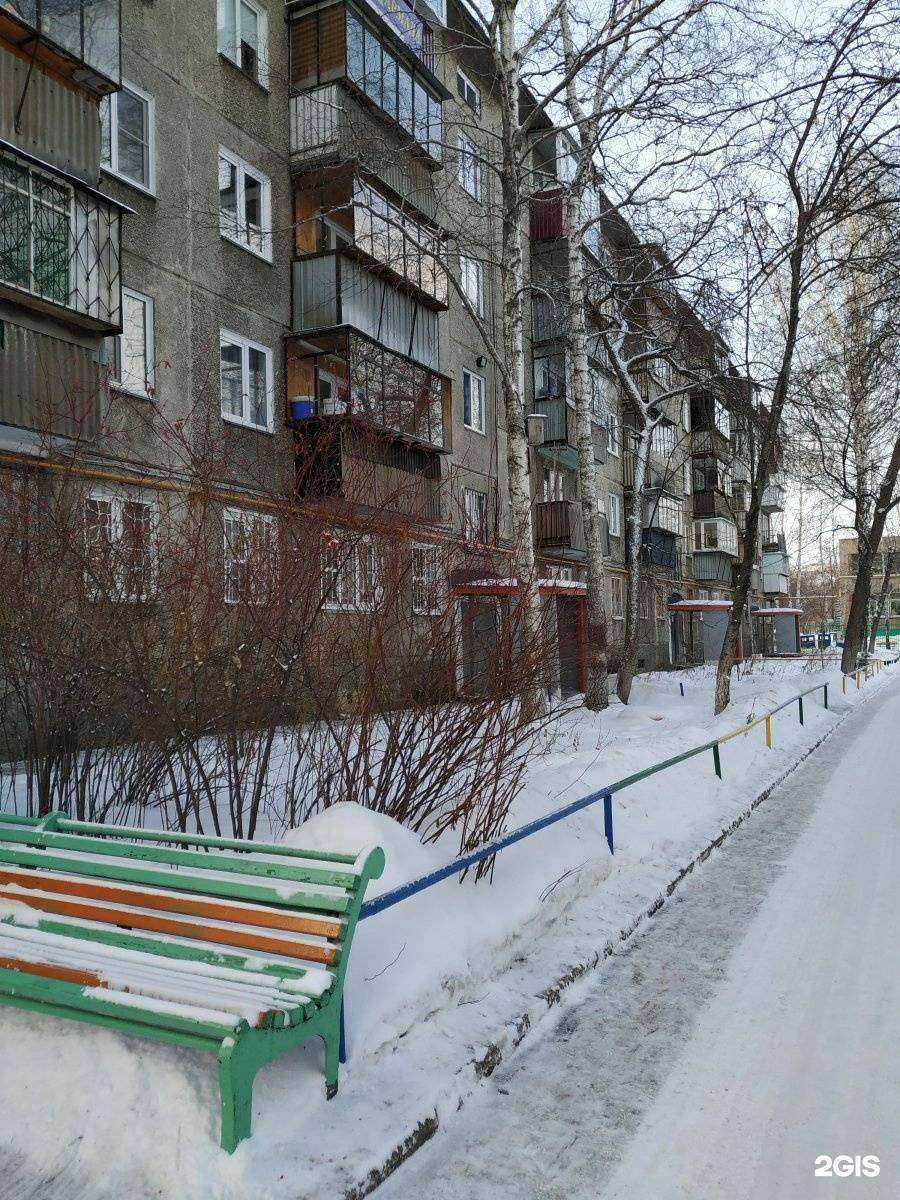 Отзывы на компанию Клининговая компания в Челябинске c фото