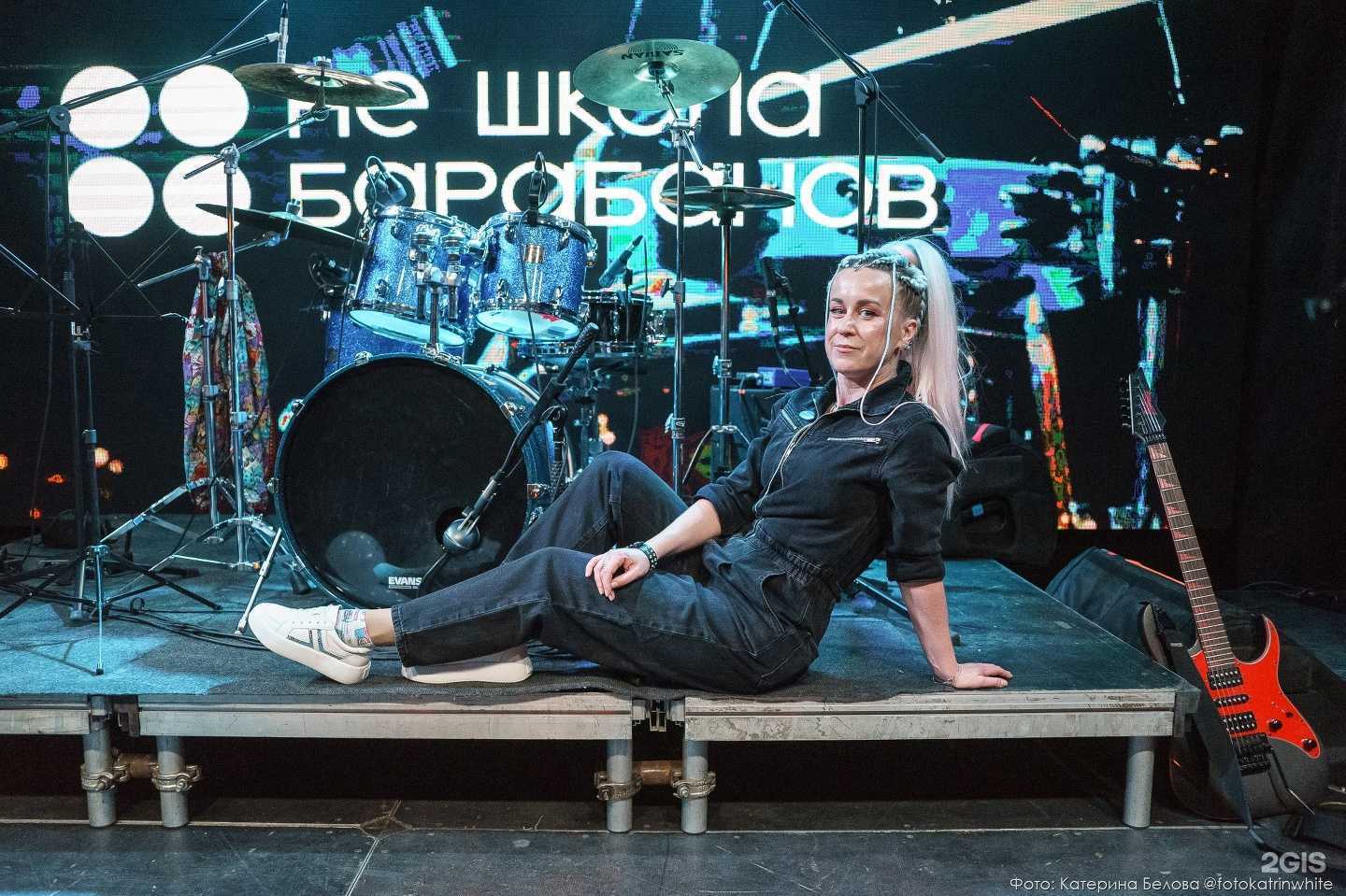 Отзывы на компанию Не Школа Барабанов в г. Тула c фото