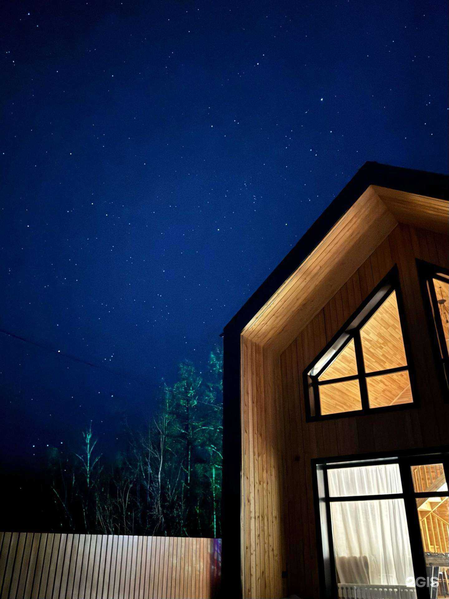 Отзывы на компанию Barn life в г. Якутск c фото