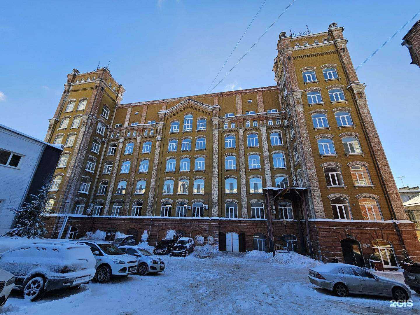 Отзывы на компанию Турков Саратов в г. Саратов c фото