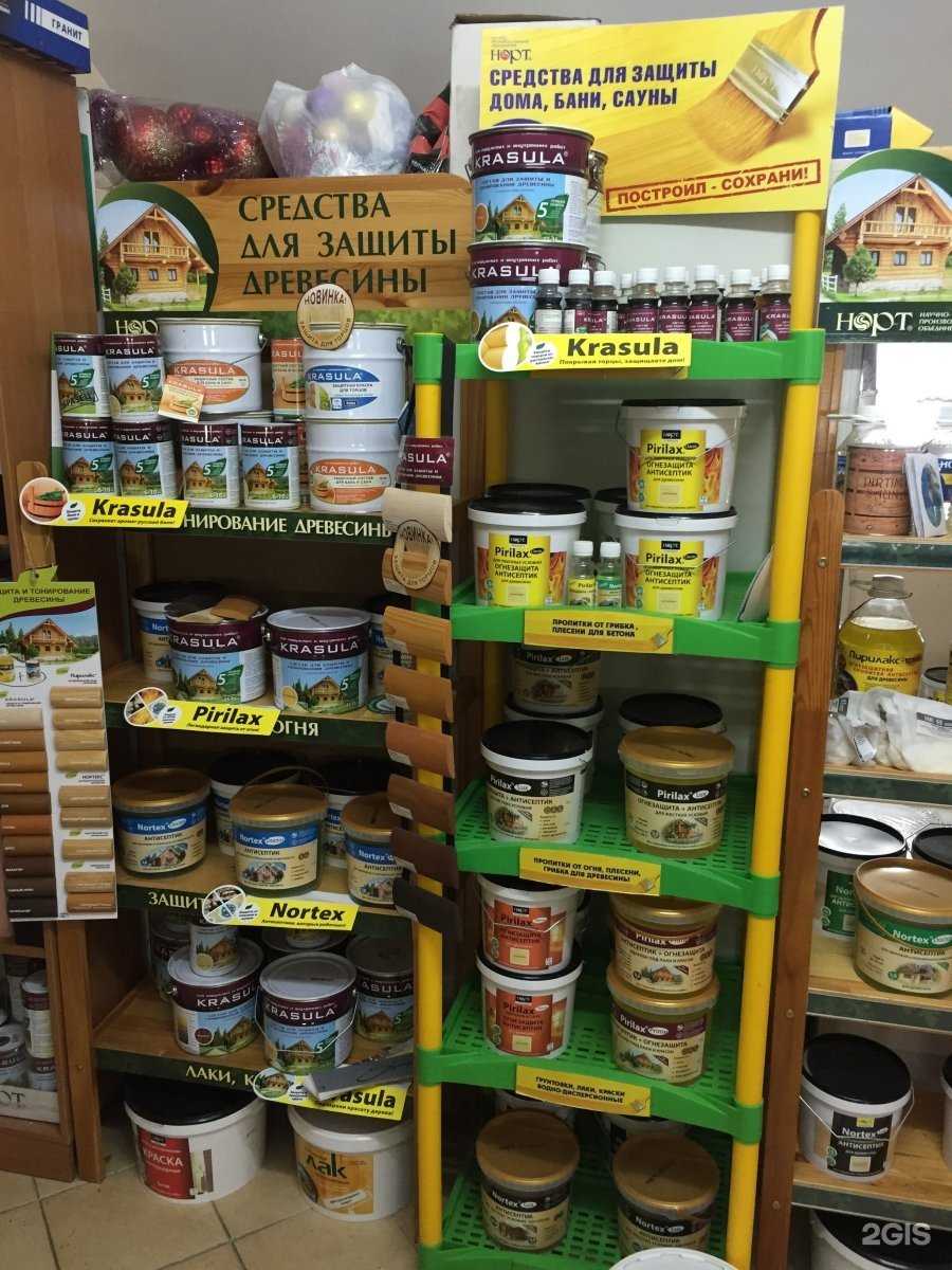 Отзывы на компанию Балт СПБ в Калининграде c фото