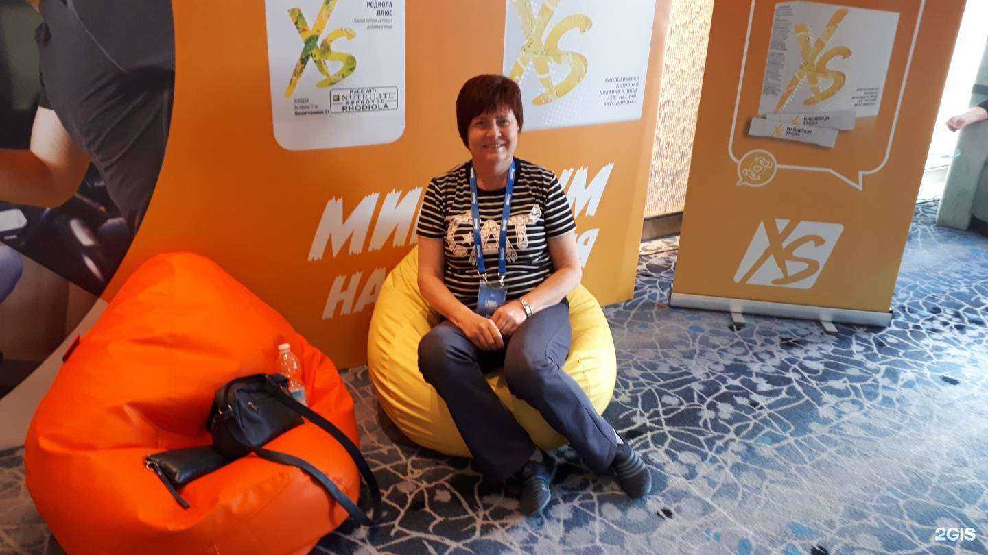 Отзывы на компанию Amway в Новороссийске c фото