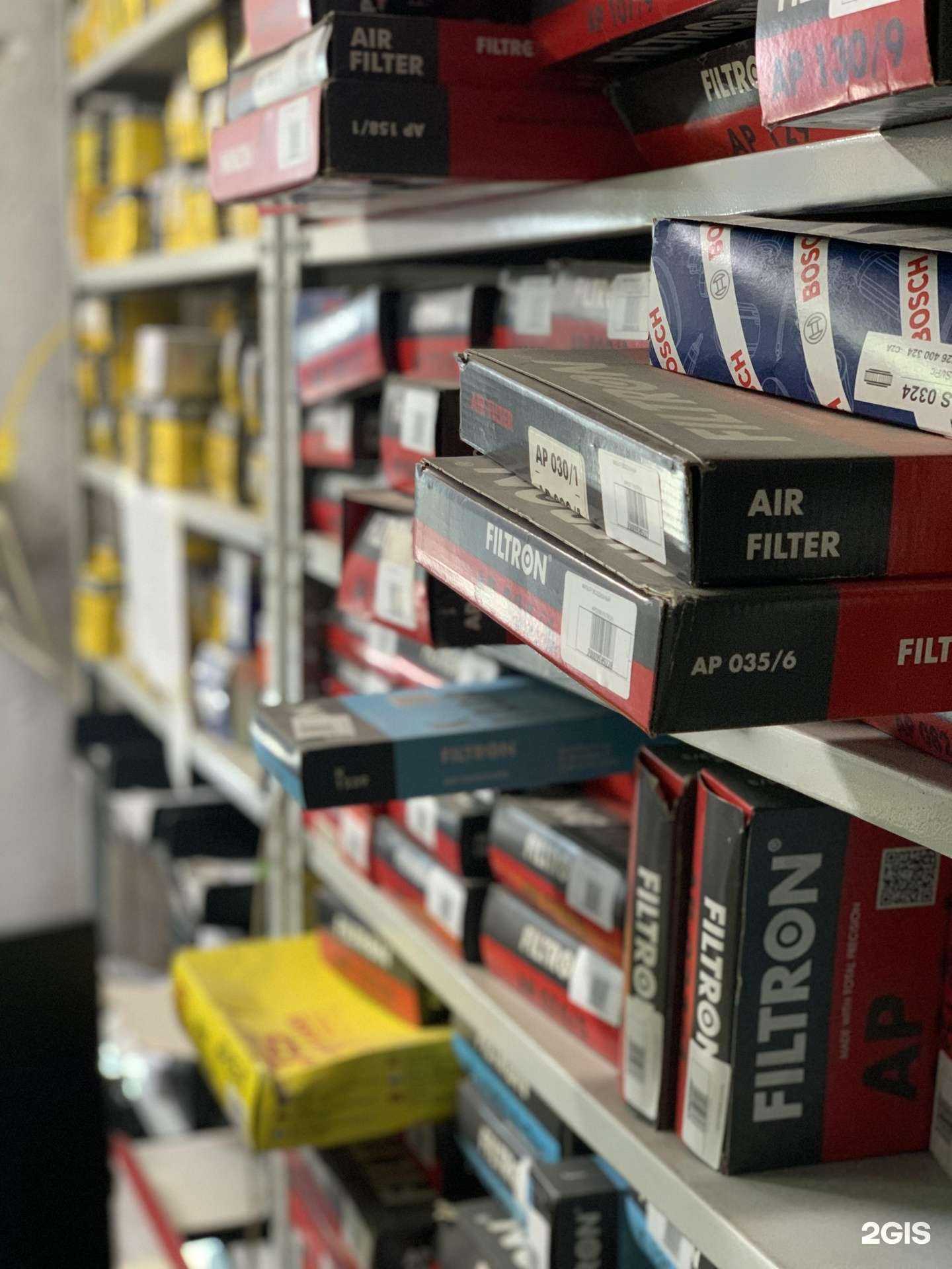 Отзывы на компанию БОШ в Королёве c фото