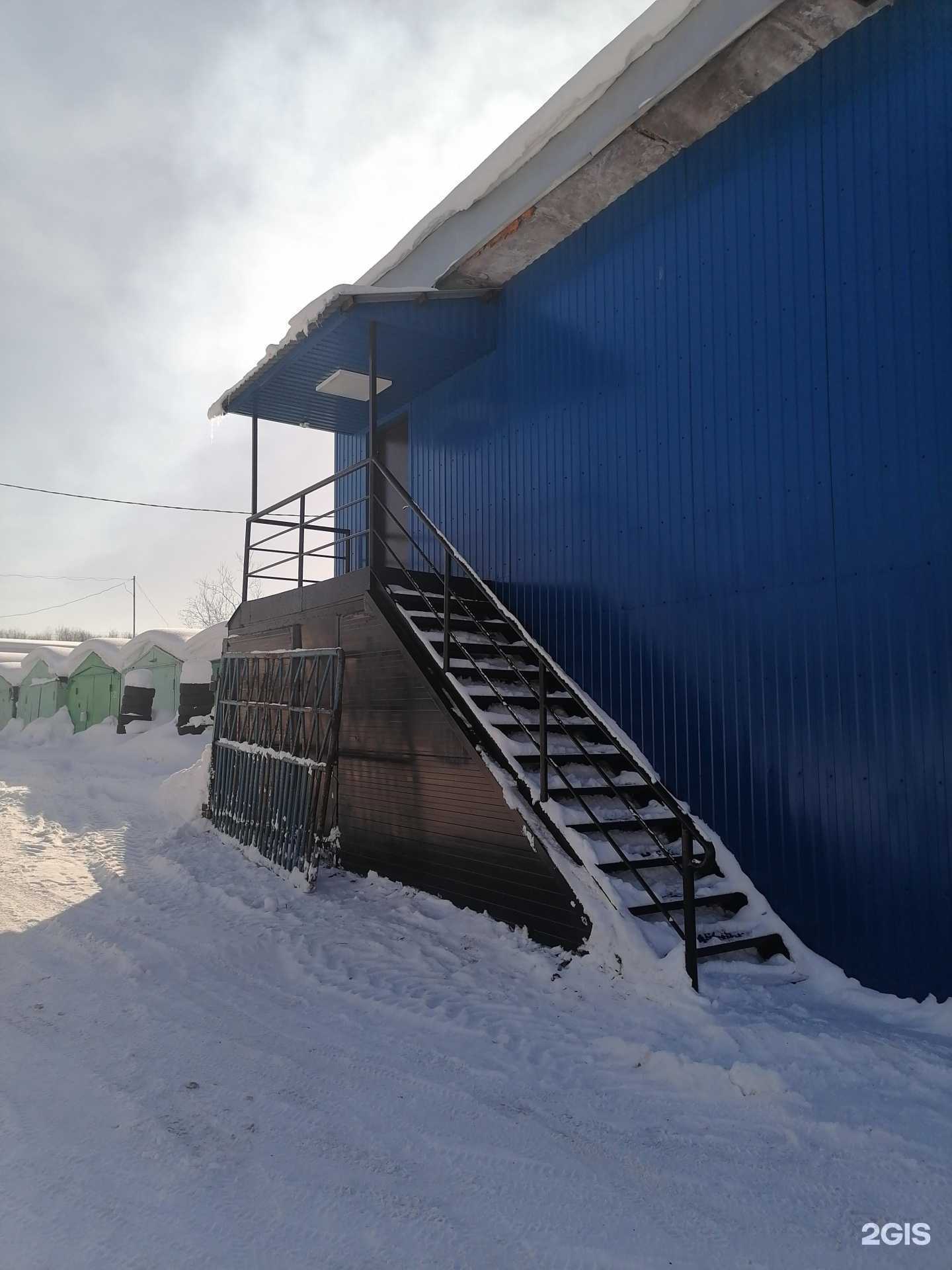 Отзывы на компанию Эктеп в Мурманске c фото