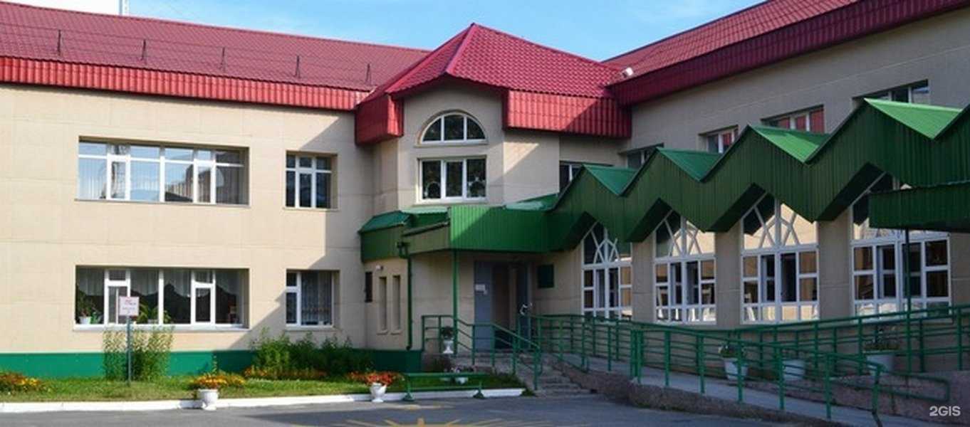 Отзывы на компанию Нижневартовский реабилитационный центр для инвалидов в Нижневартовске c фото