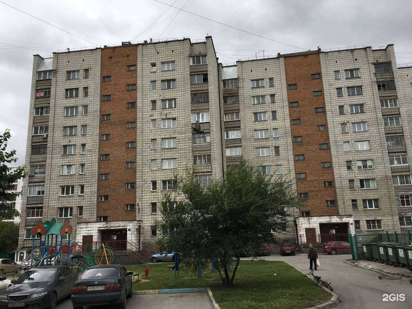 Отзывы на компанию Opium в Новосибирске c фото - фотография 2 из 2