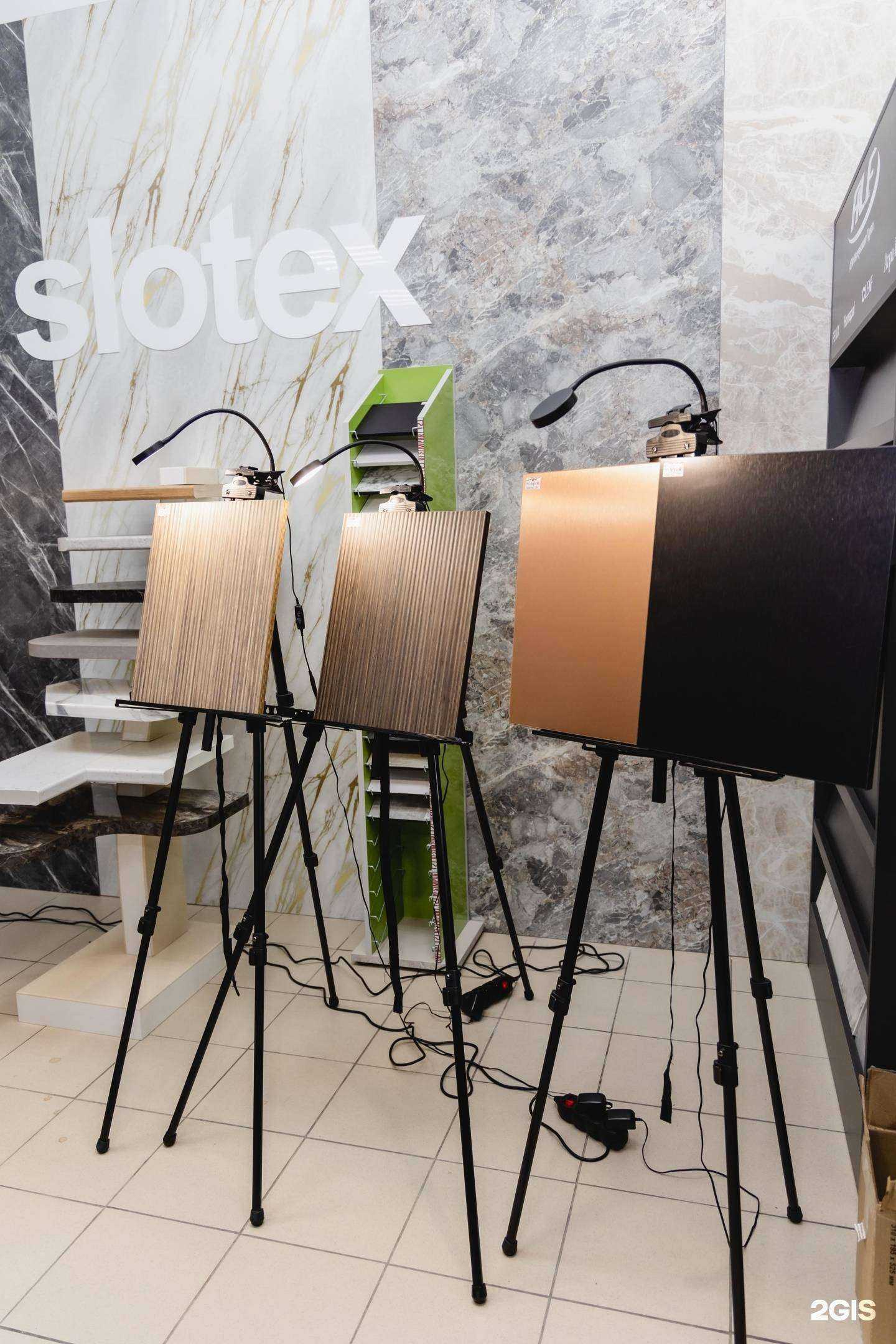 Отзывы на компанию Юмаком в Краснодаре c фото