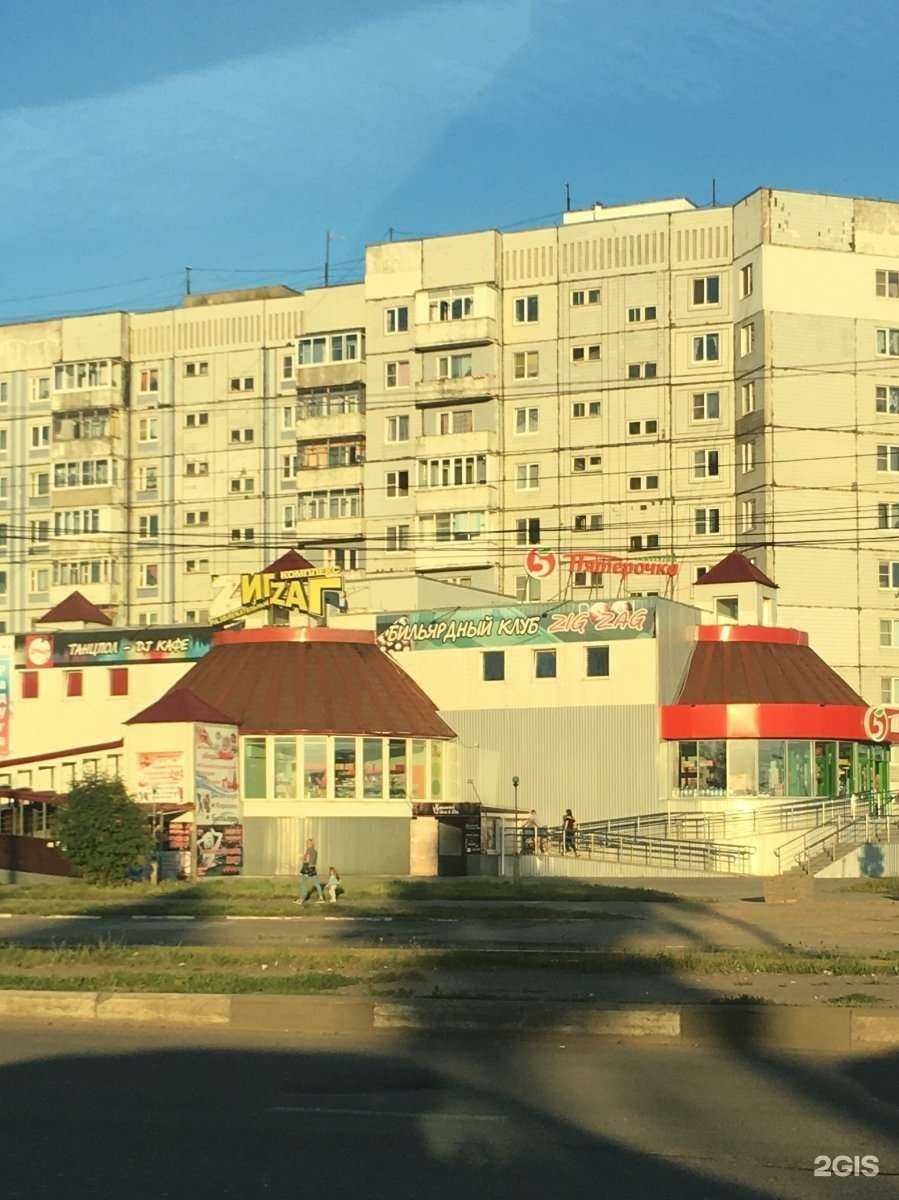 Отзывы на компанию Радуга в Ярославле c фото - фотография 2 из 2