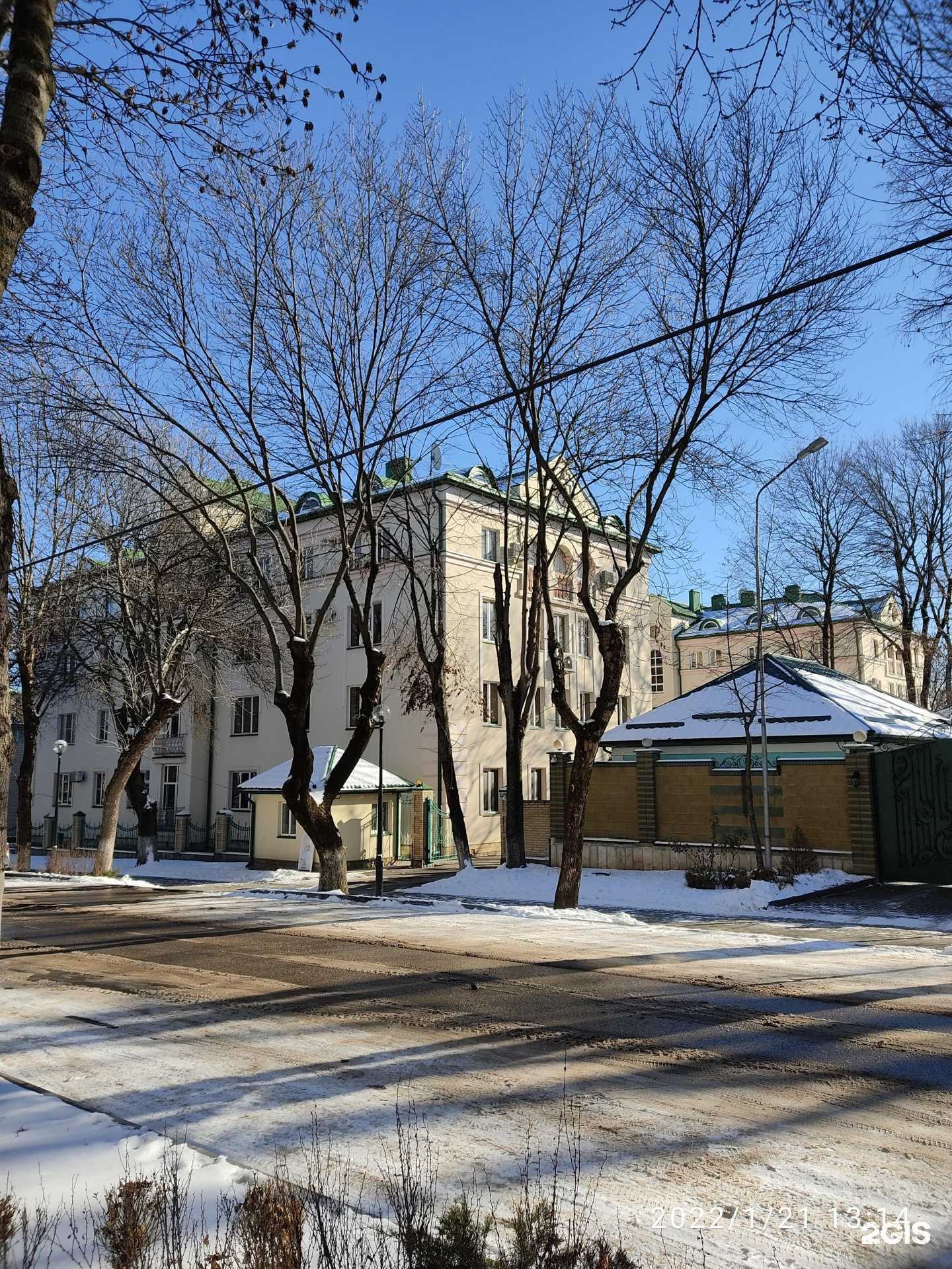 Отзывы на компанию Максимед в Ессентуках c фото - фотография 2 из 2