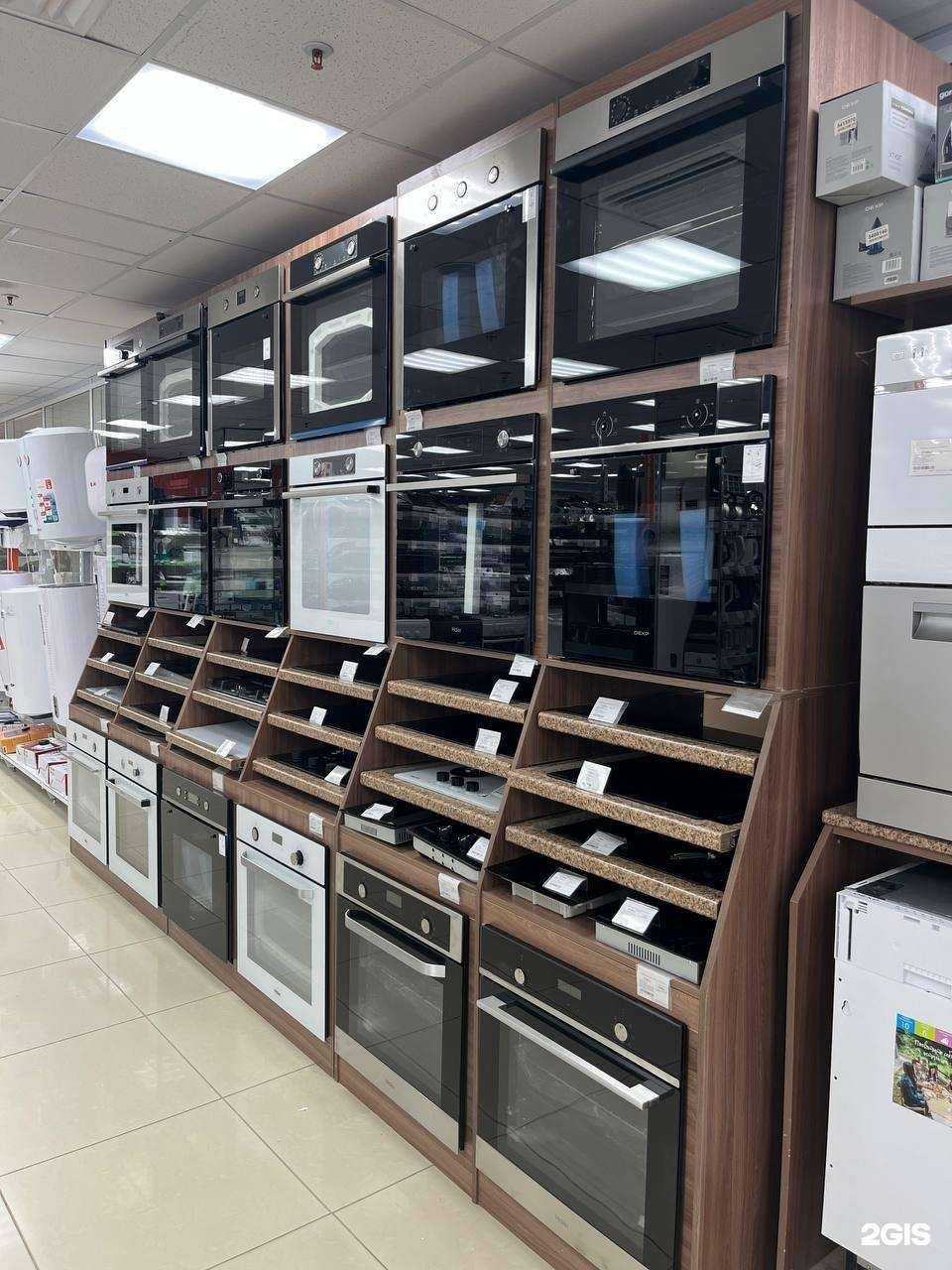 Отзывы на компанию DNS Гипер в г. Сыктывкар c фото