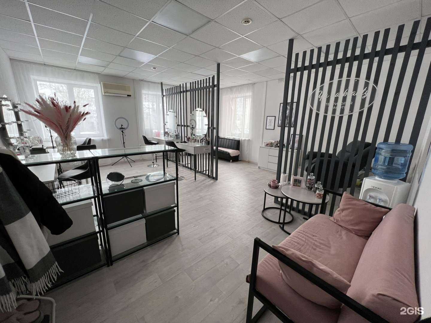 Отзывы на компанию Ya na beauty в Томске c фото