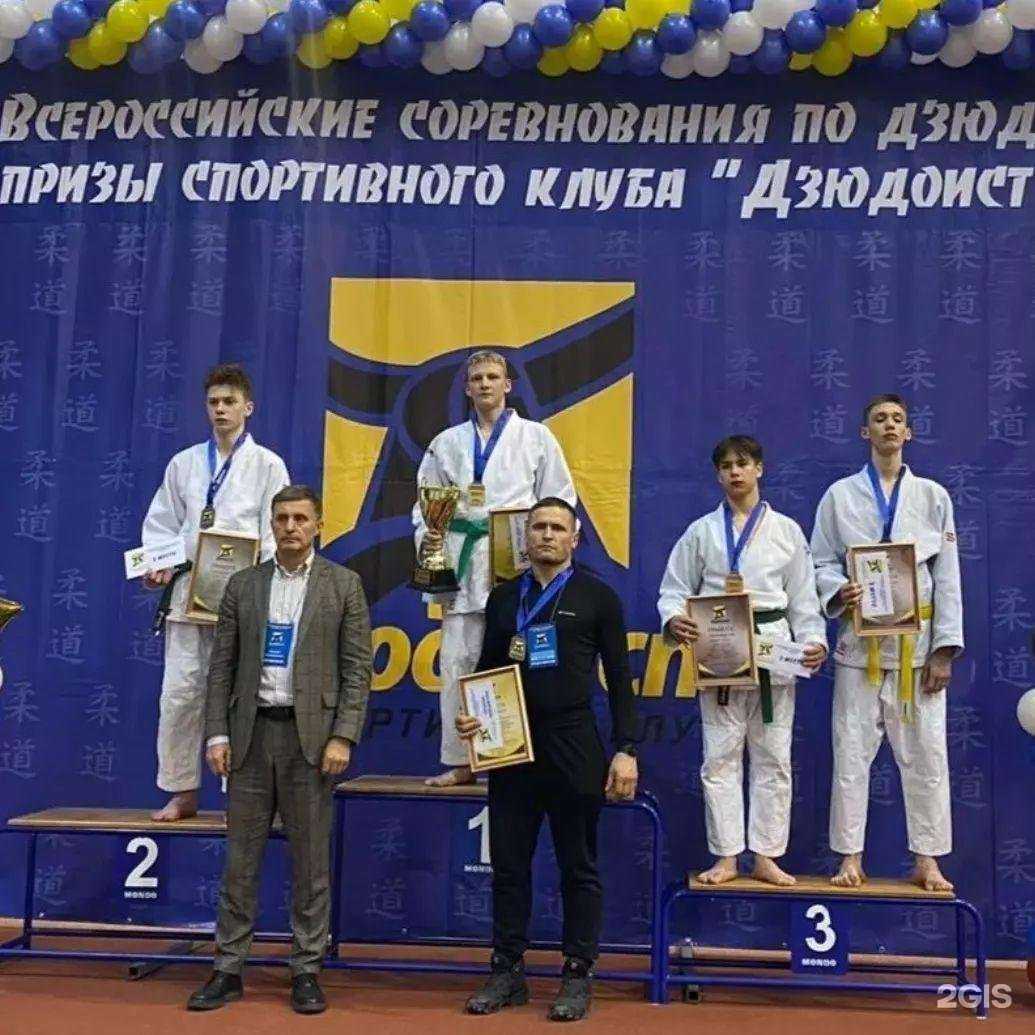 Отзывы на компанию Центр спортивной борьбы в Новосибирске c фото