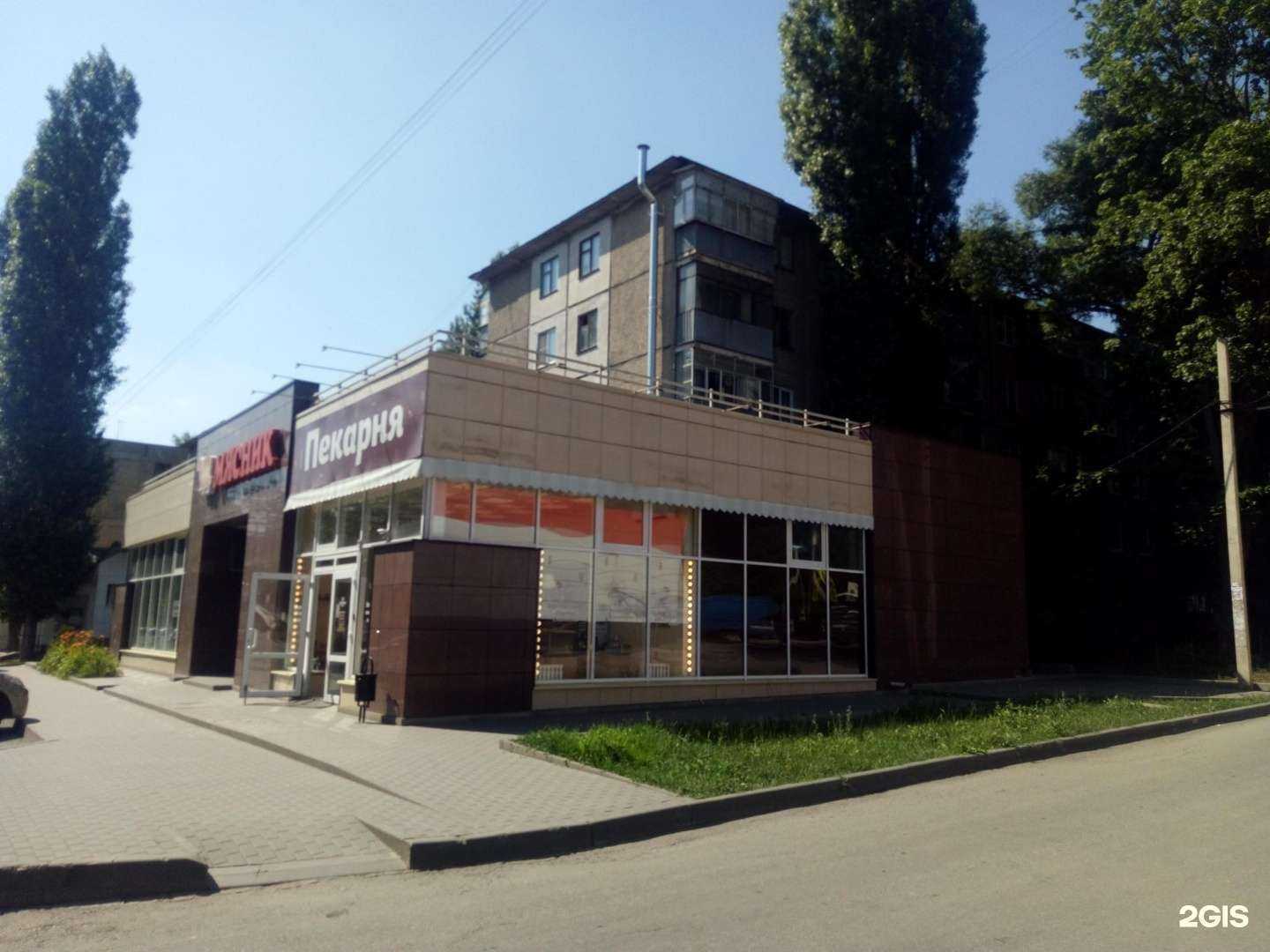 Отзывы на компанию Мясник в Липецке c фото - фотография 2 из 2