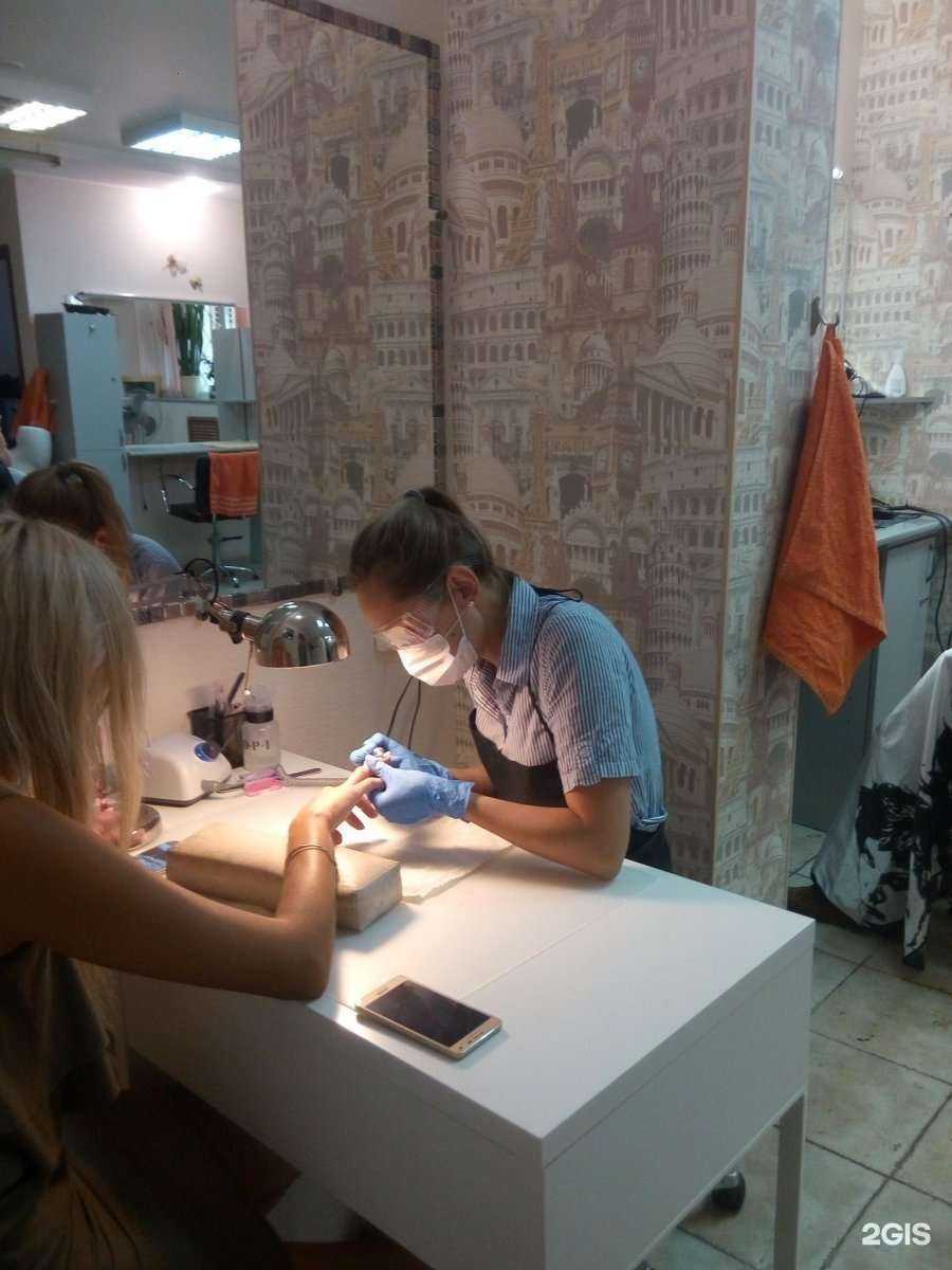 Отзывы на компанию Вилена в Уфе c фото