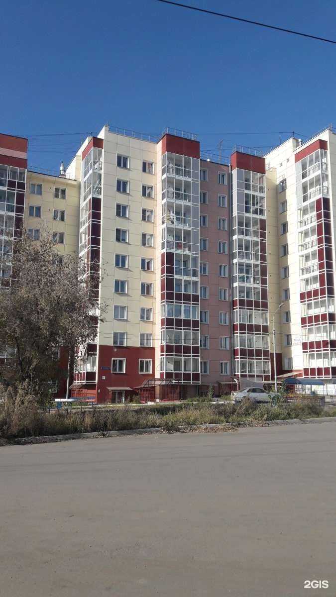 Отзывы на компанию Умка в Иркутске c фото - фотография 2 из 2