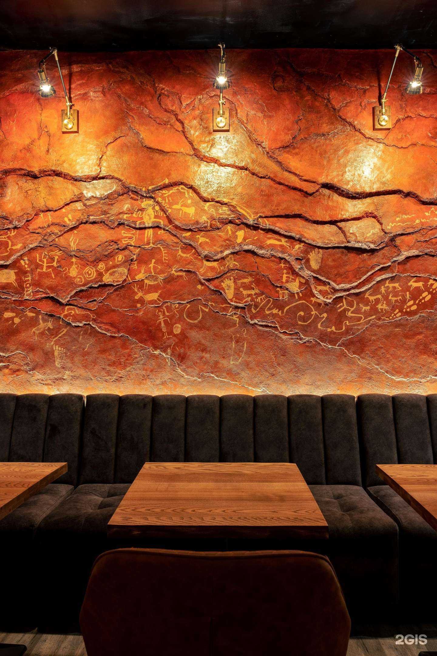 Отзывы на компанию Апачи в Орле c фото