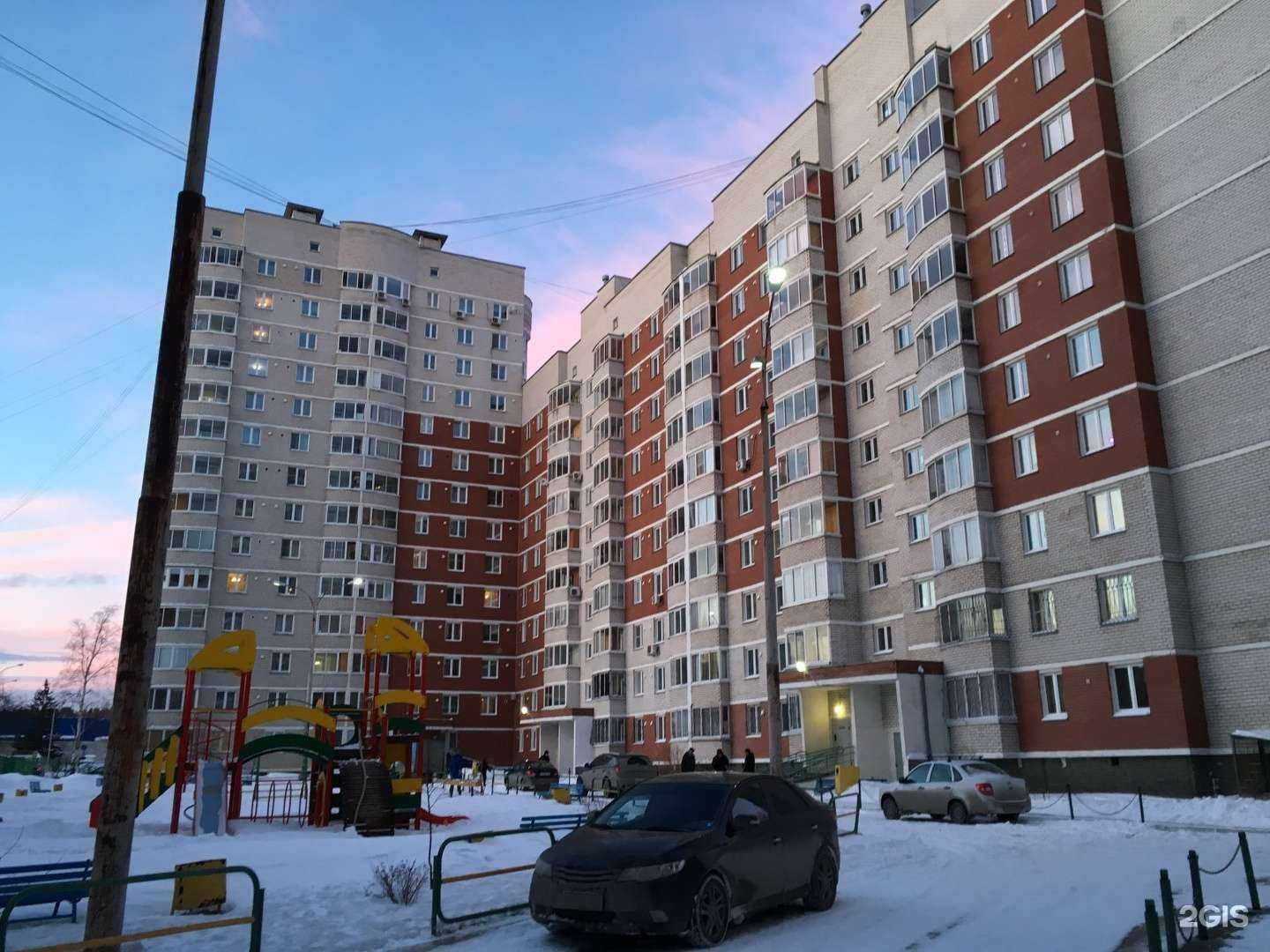 Отзывы на компанию Юридическая компания в Екатеринбурге c фото