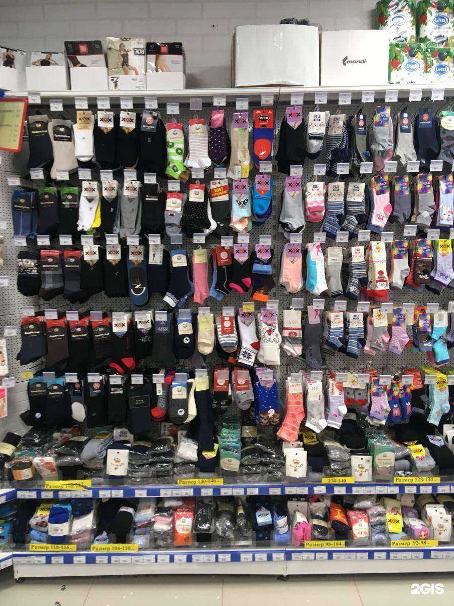 Отзывы на компанию Впрок в г. Екатеринбург c фото