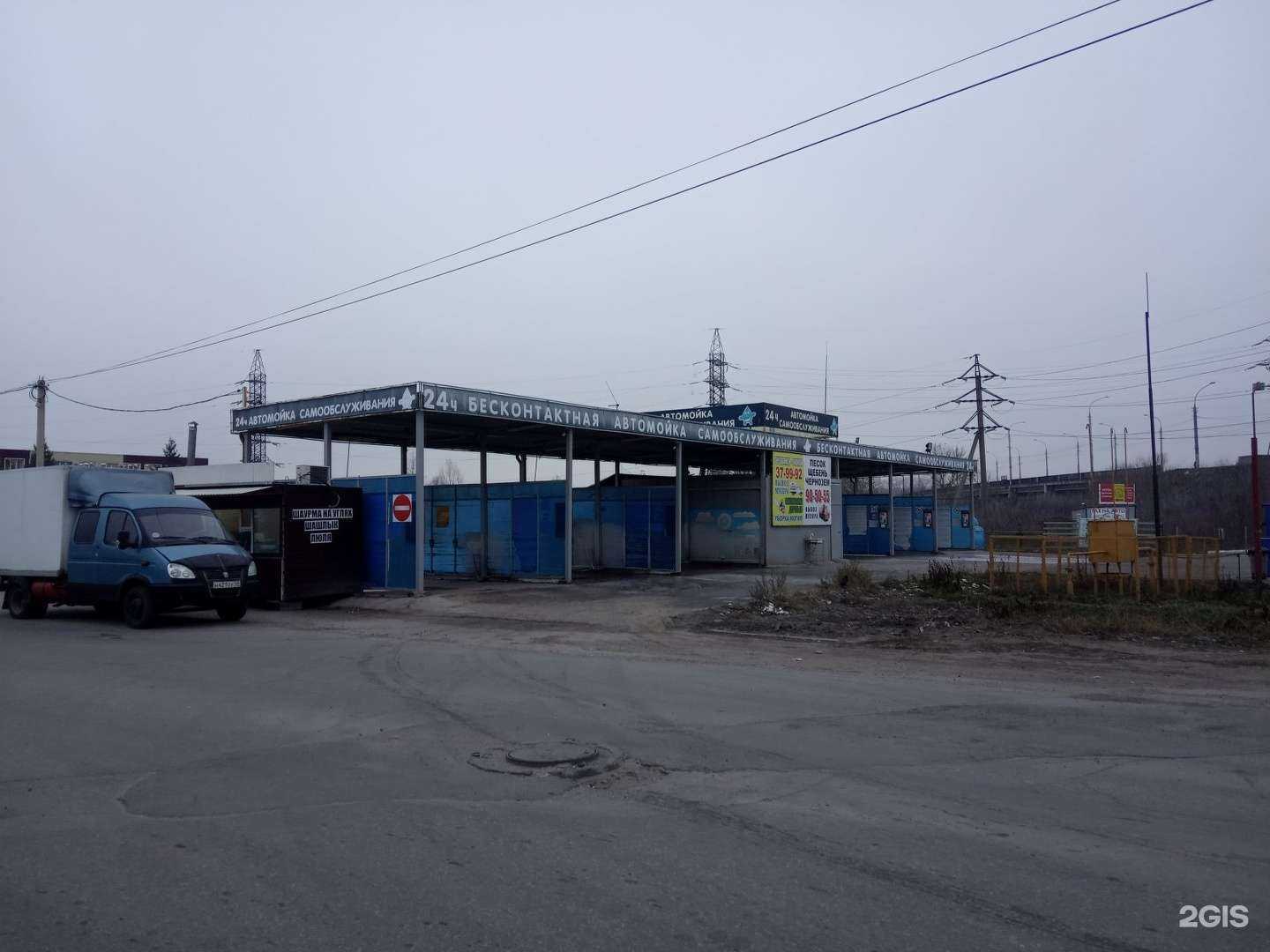 Отзывы на компанию Киоск шаурмы и шашлыка в Липецке c фото