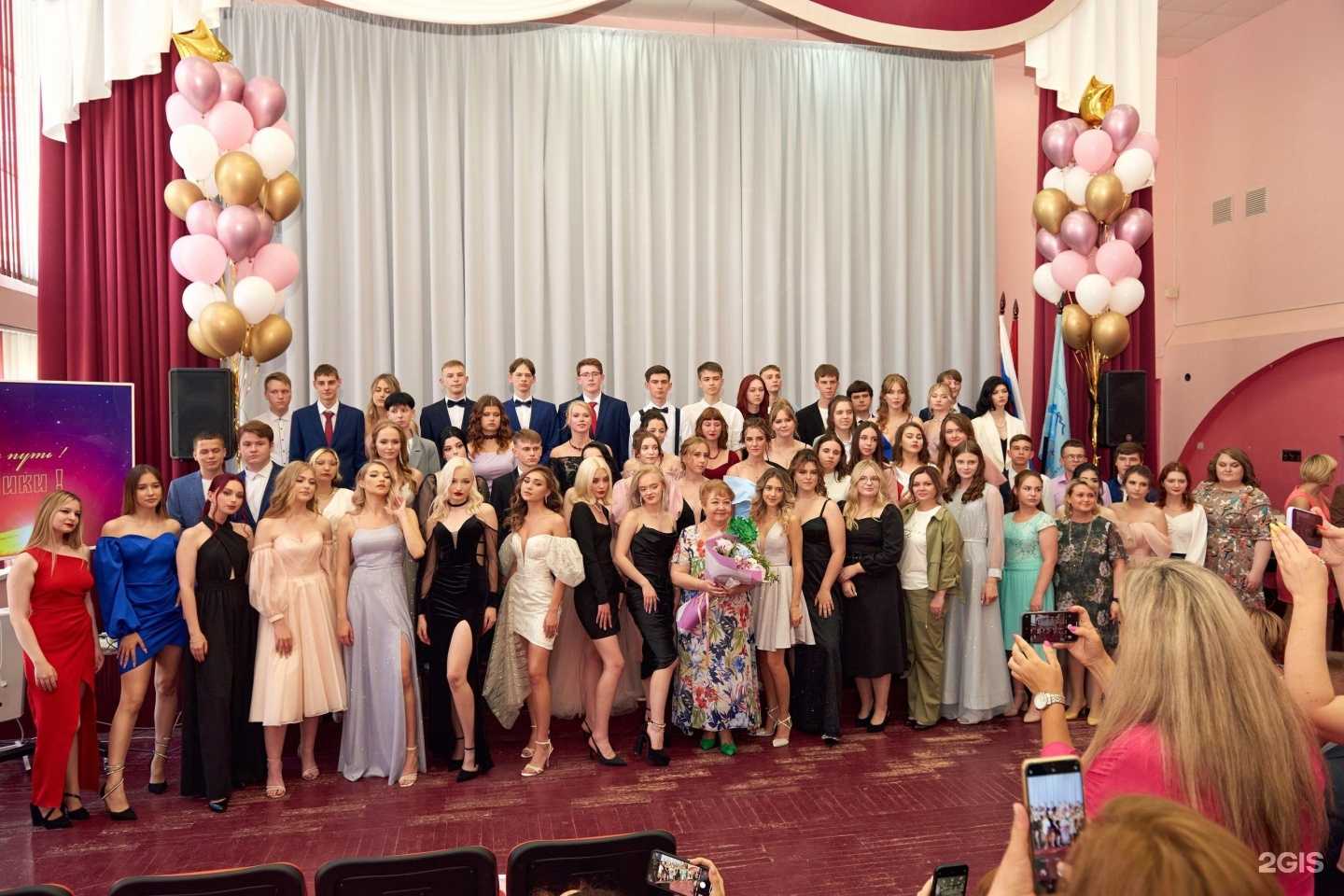 Отзывы на компанию Детский сад в Туле c фото