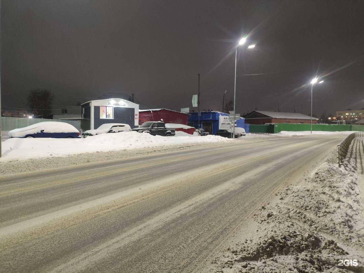 Отзывы на компанию Автополка в г. Ханты-Мансийск c фото