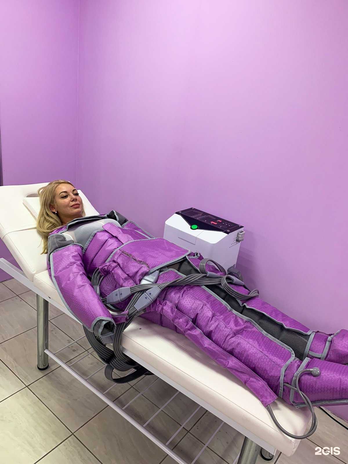 Отзывы на компанию Magic Body в Брянске c фото