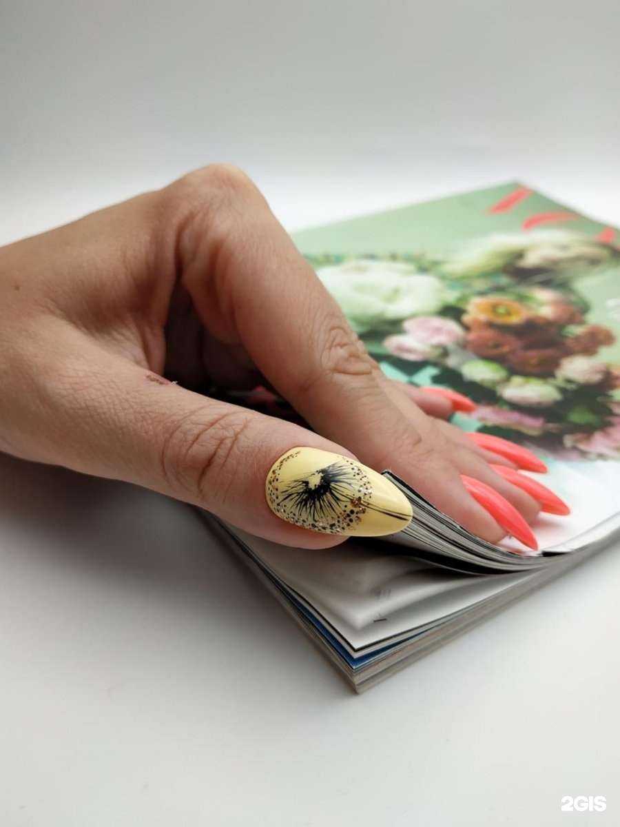 Отзывы на компанию Diamondnails в Волгограде c фото