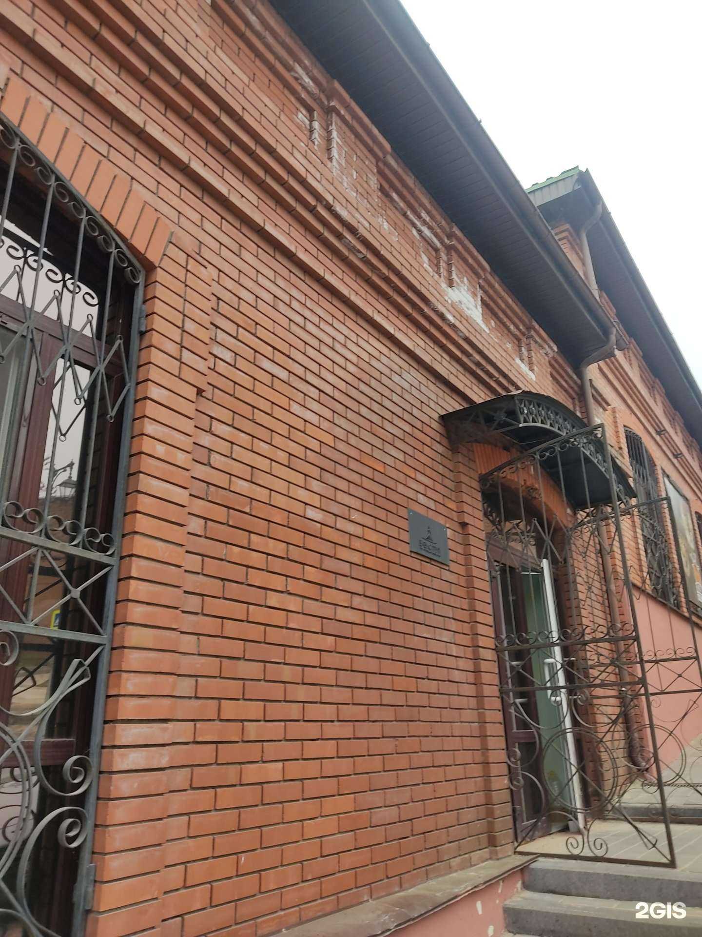 Отзывы на компанию Экспедиция в Нижнем Новгороде c фото - фотография 2 из 2