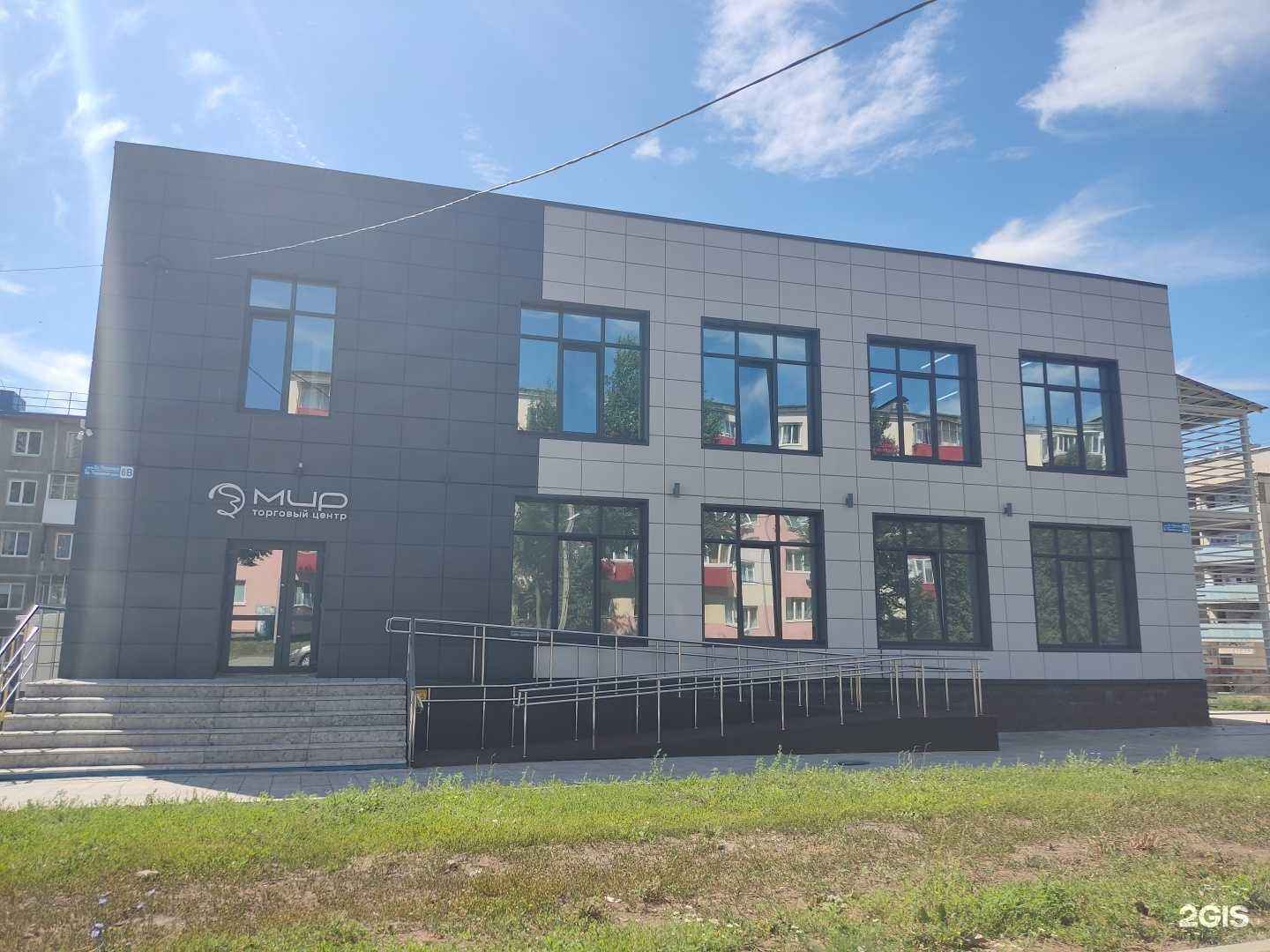 Отзывы на компанию Нюд в Благовещенске c фото - фотография 2 из 2