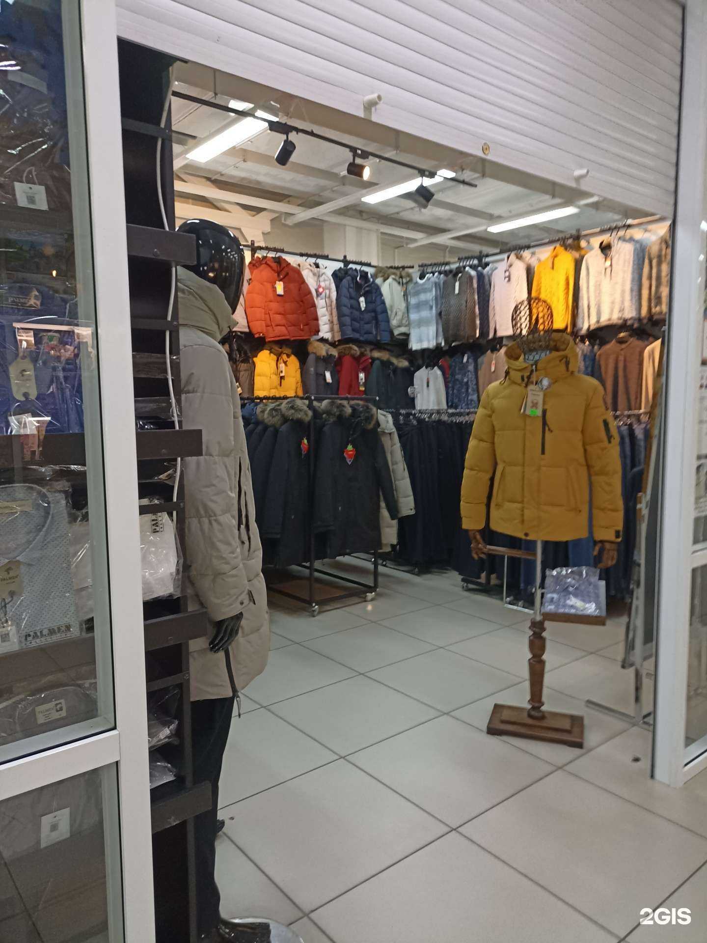 Отзывы на компанию Магазин мужской одежды в Железногорске c фото