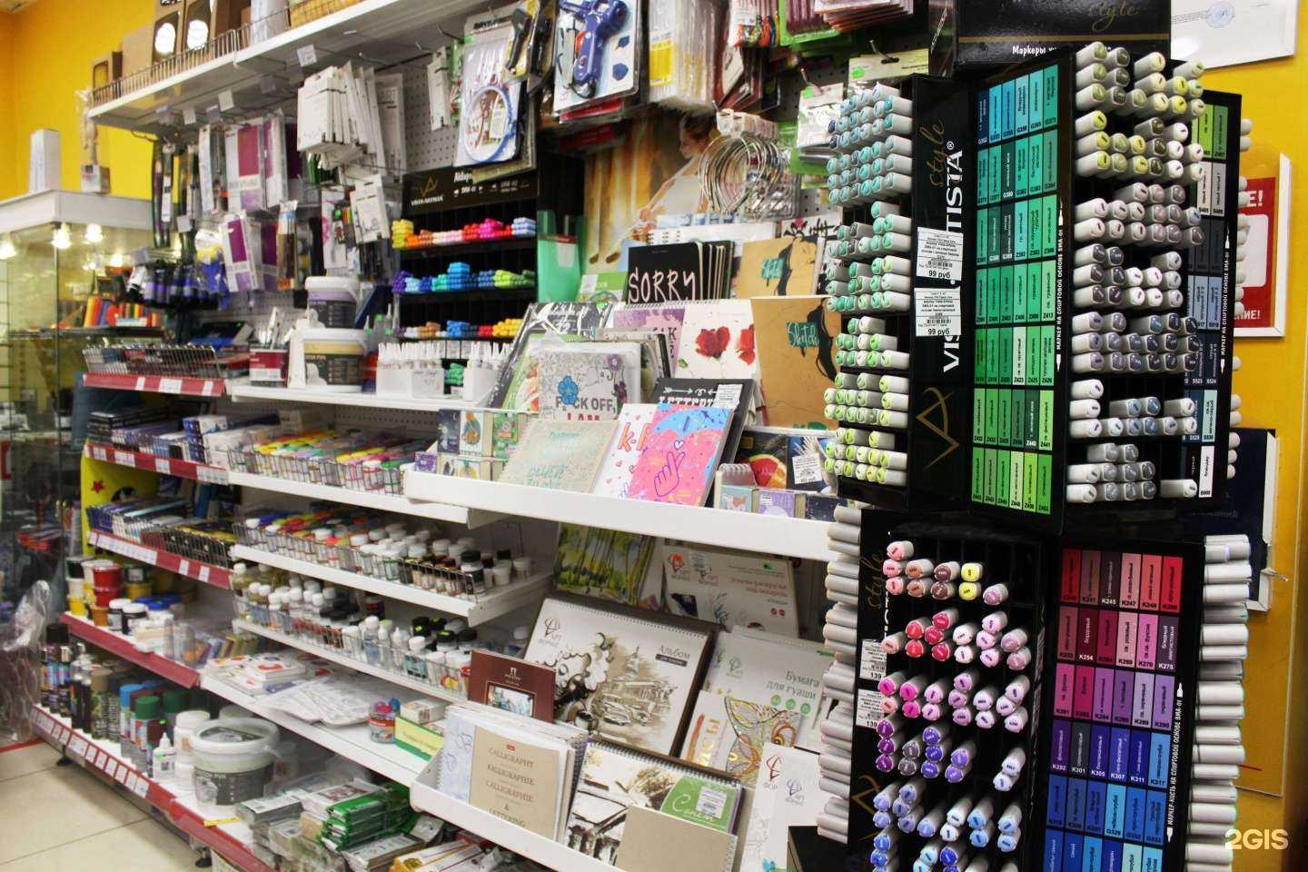 Отзывы на компанию Акварель в г. Якутск c фото