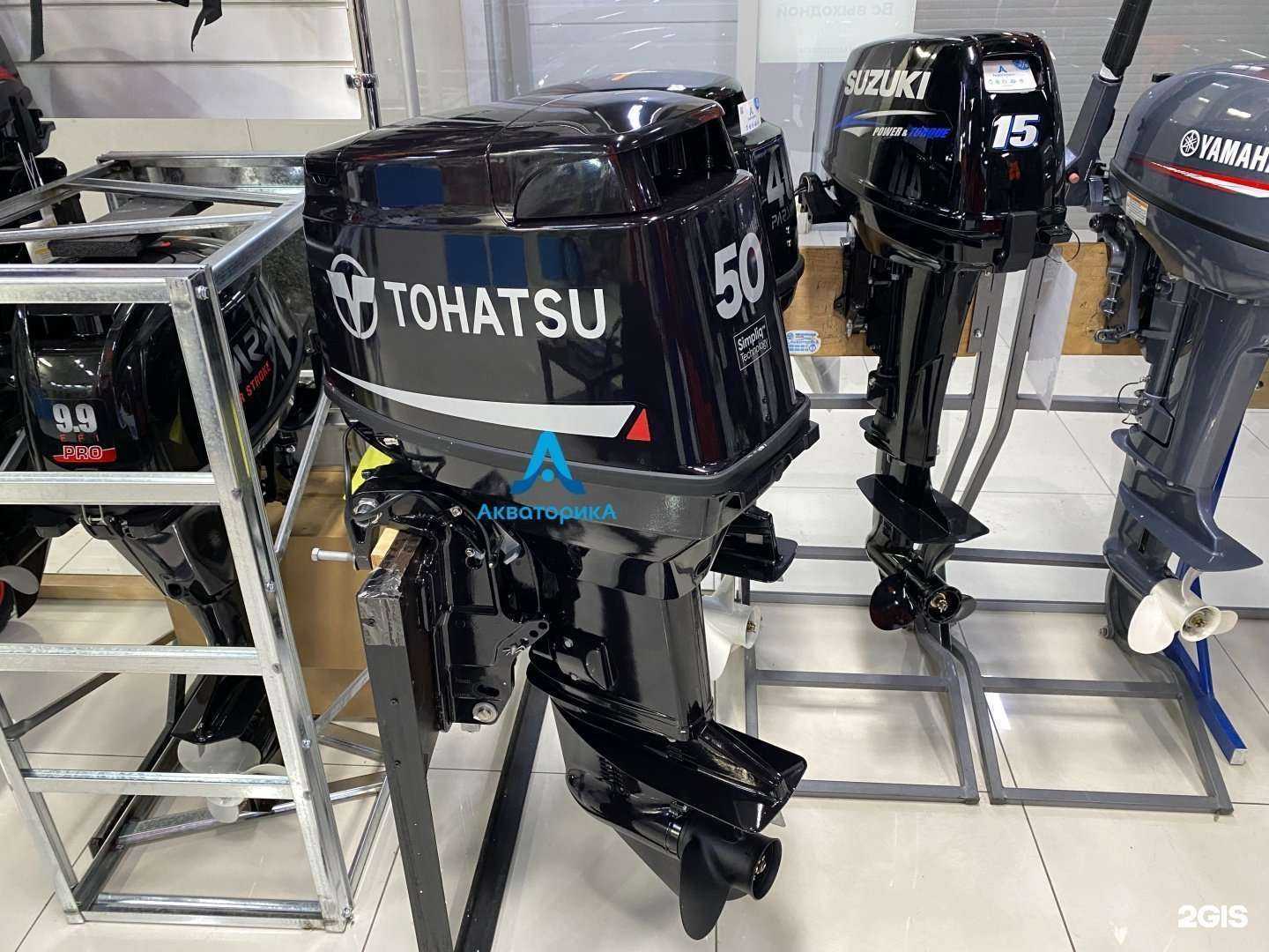 Отзывы на компанию АКВАТОРИКА в г. Новосибирск c фото