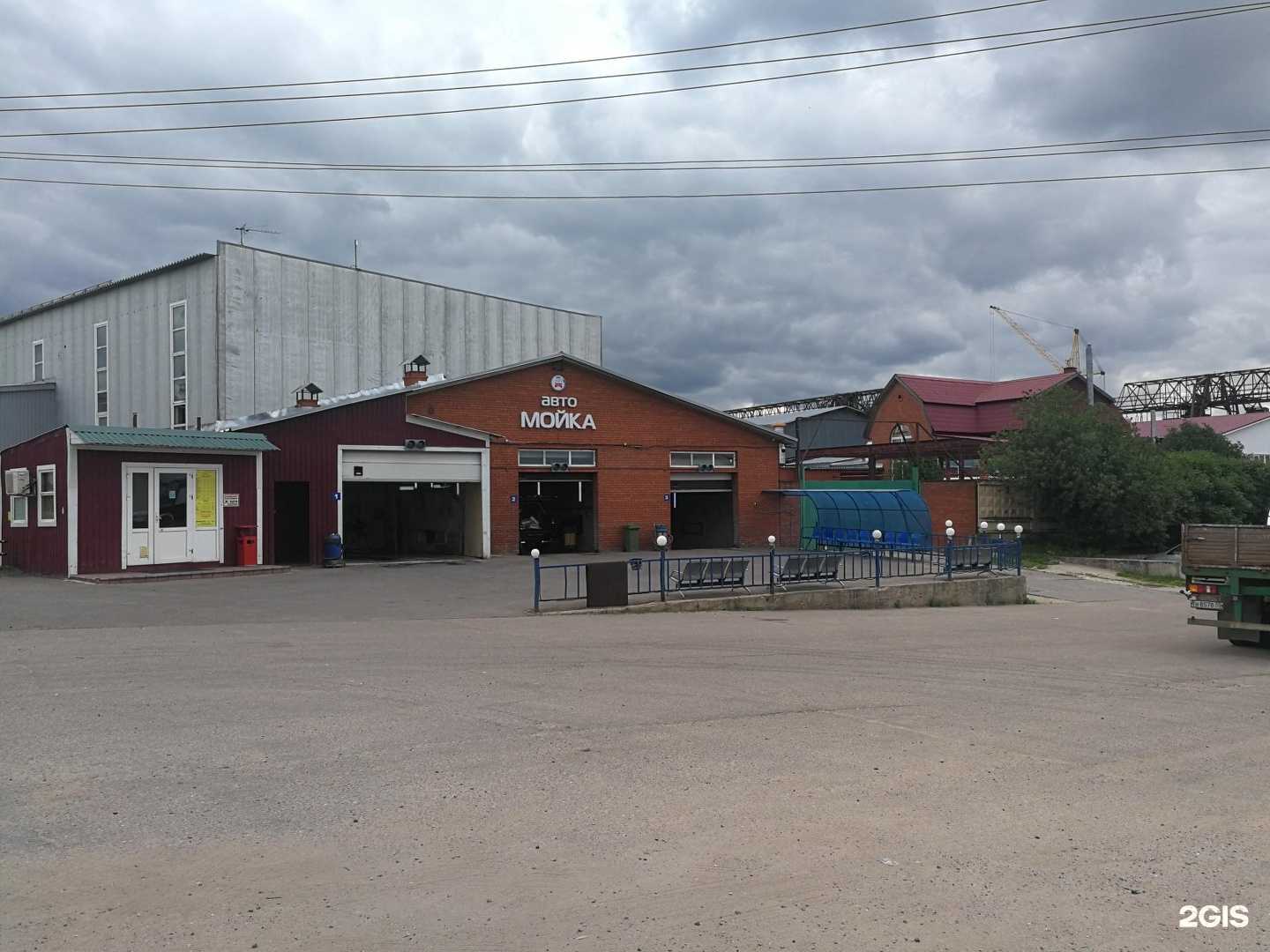 Отзывы на компанию Carbat в г. Лобня c фото