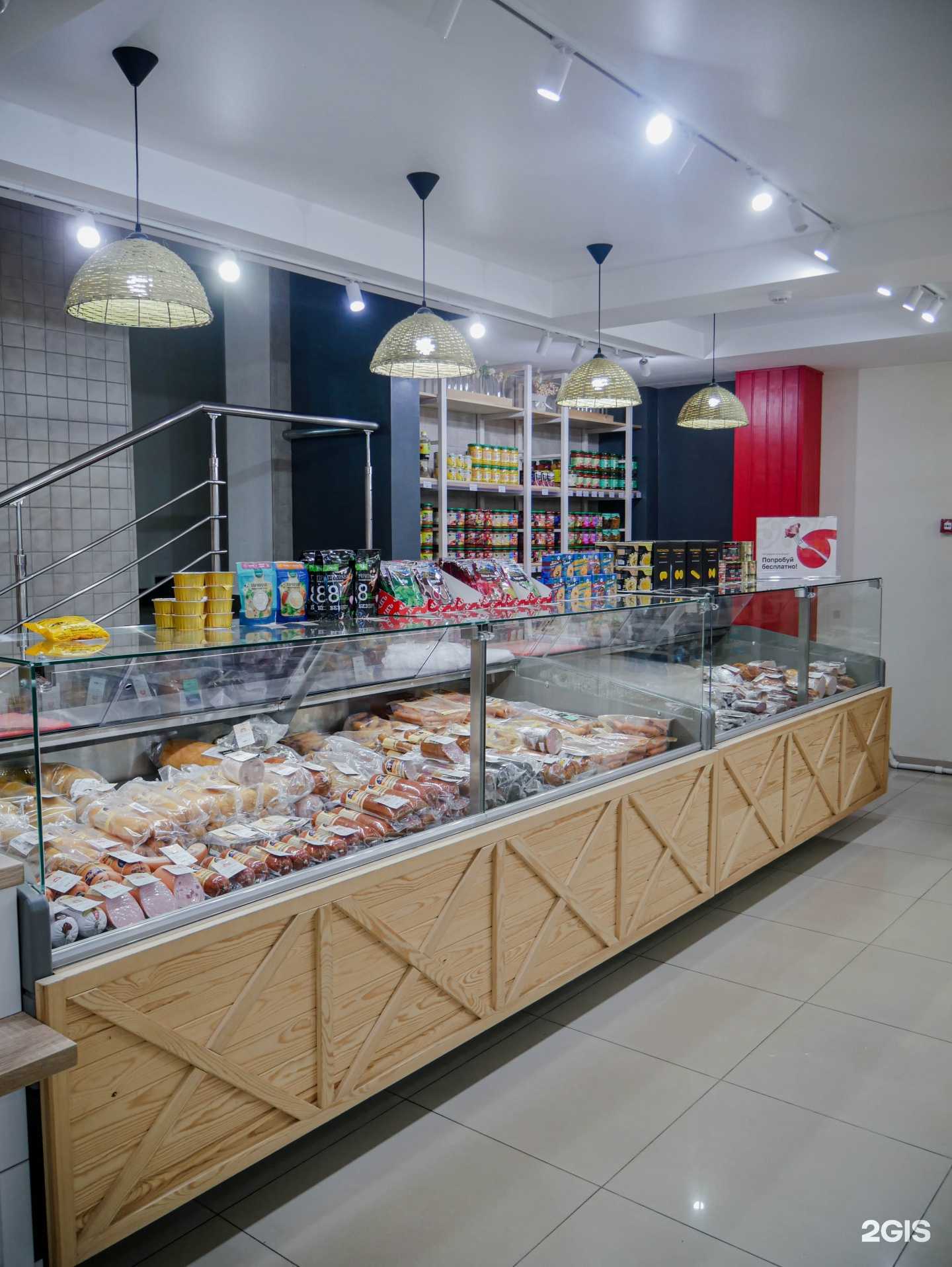 Отзывы на компанию Яснокрасно-Традиции вкуса в г. Иркутск c фото