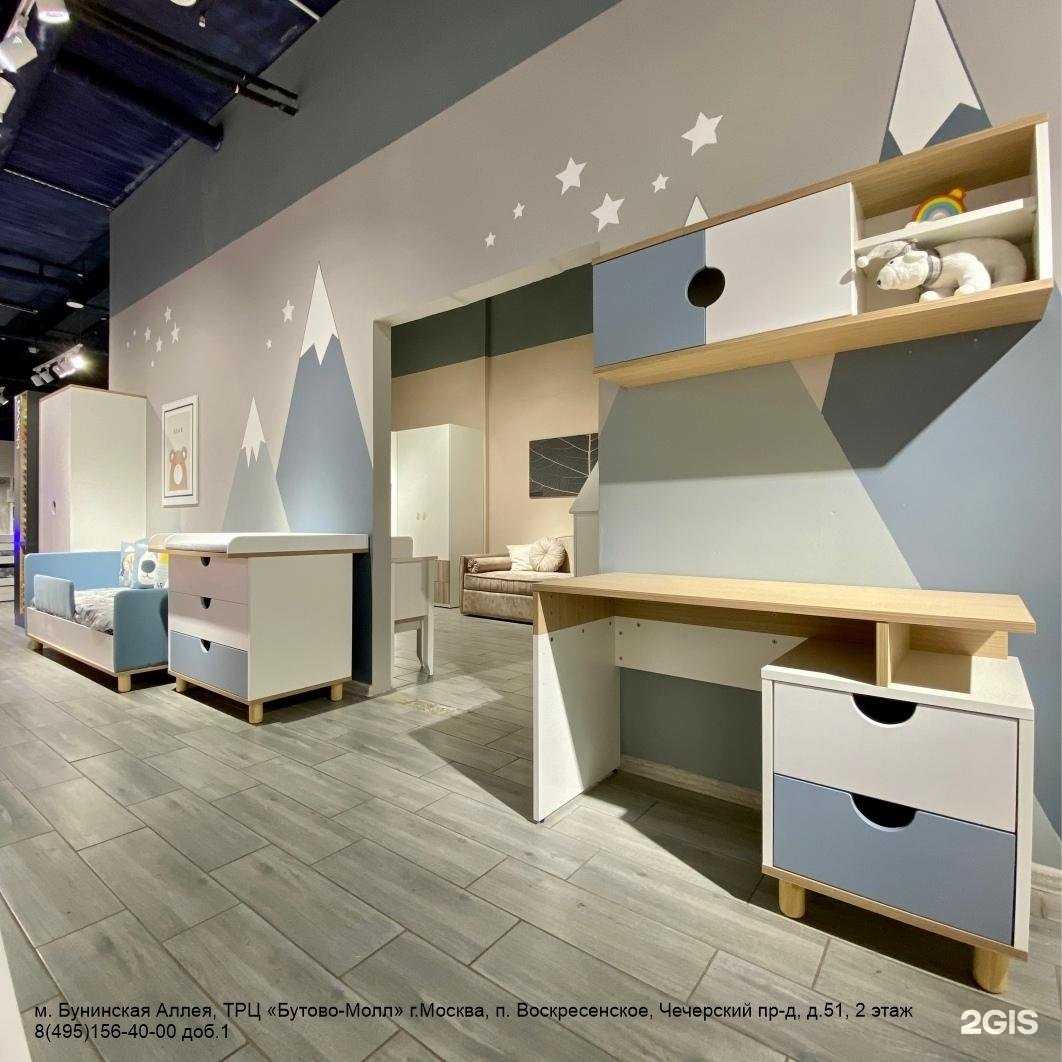 Отзывы на компанию Мебель Мирлачева в Нижнем Новгороде c фото