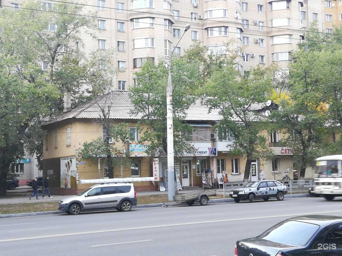 Отзывы на компанию Белый кролик в Воронеже c фото - фотография 2 из 2