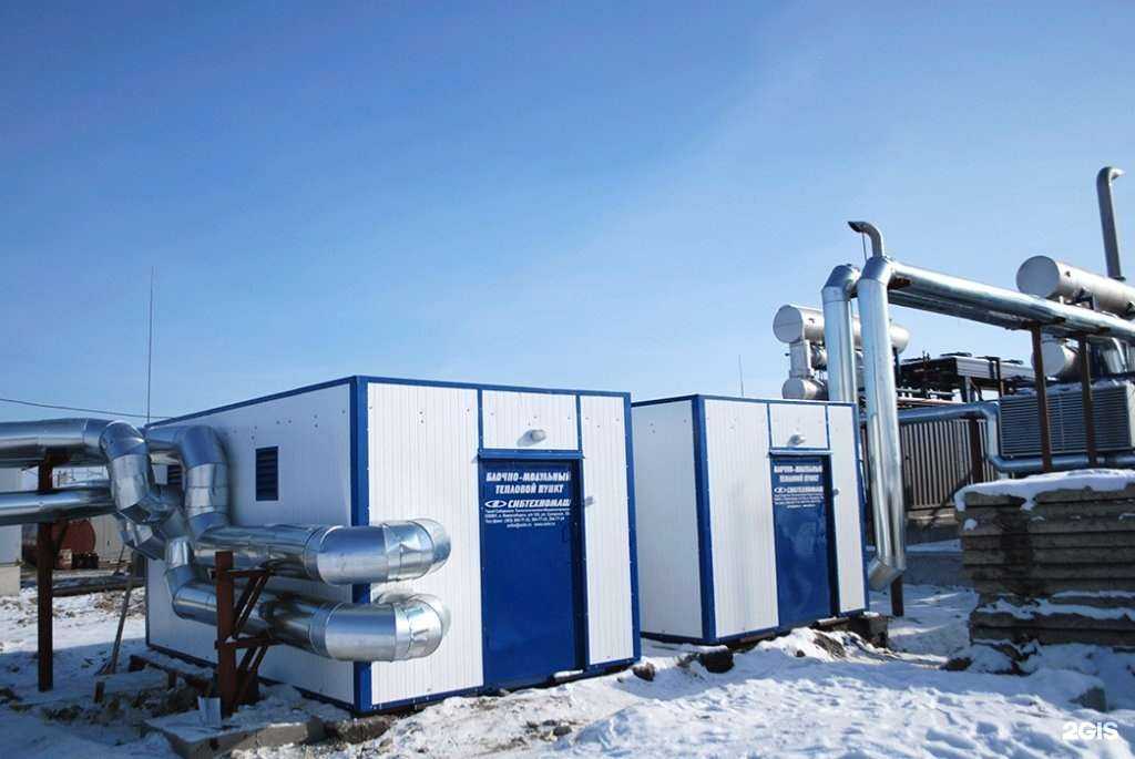 Отзывы на компанию Электромеханический завод тепловых технологий в Новосибирске c фото