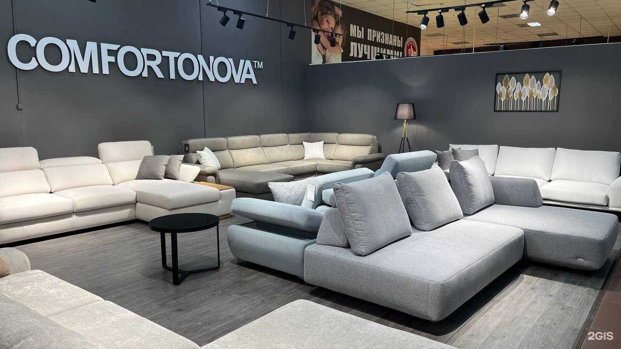 Отзывы на компанию Comfortonova в г. Ставрополь c фото