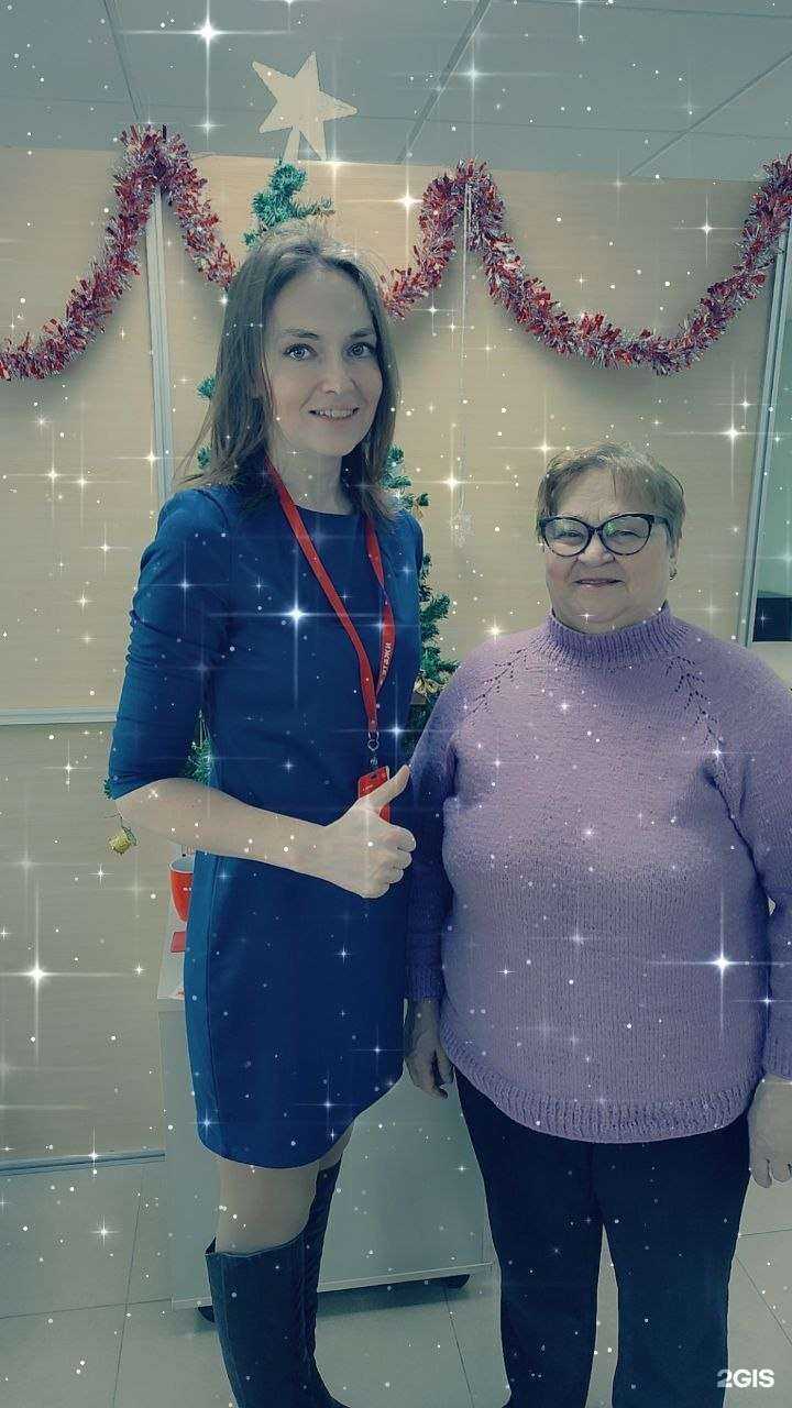 Отзывы на компанию Этажи в г. Сатка c фото