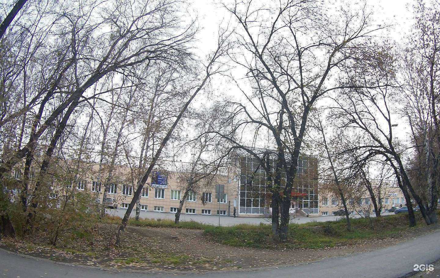 Отзывы на компанию Байкал в Иркутске c фото - фотография 2 из 2