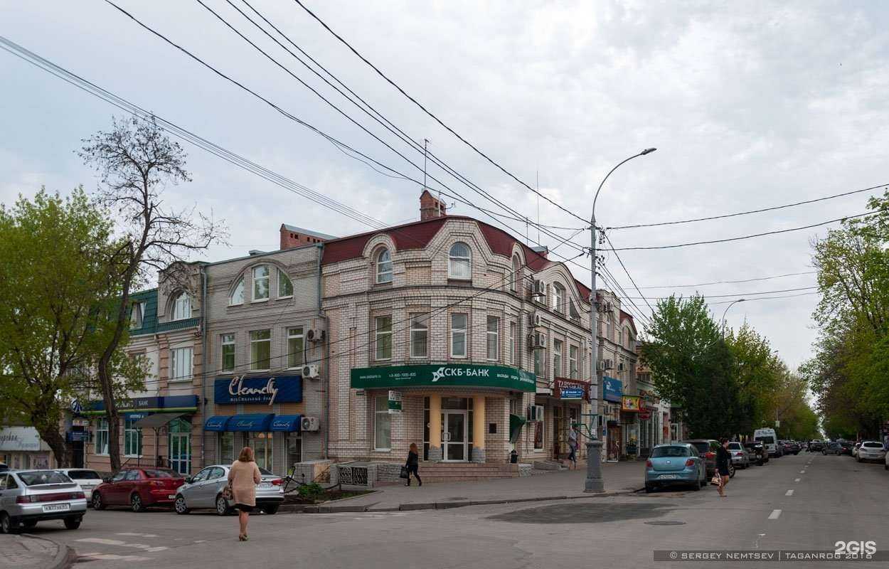 Отзывы на компанию ВСК в Таганроге c фото - фотография 2 из 2