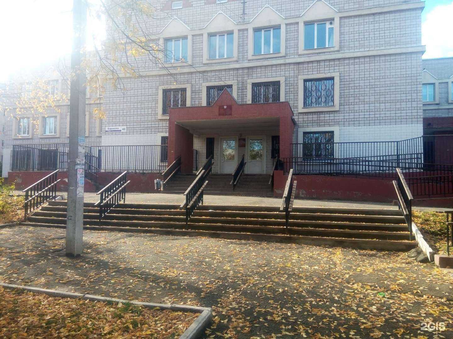 Отзывы на компанию Детская поликлиника №6 в г. Ижевск c фото